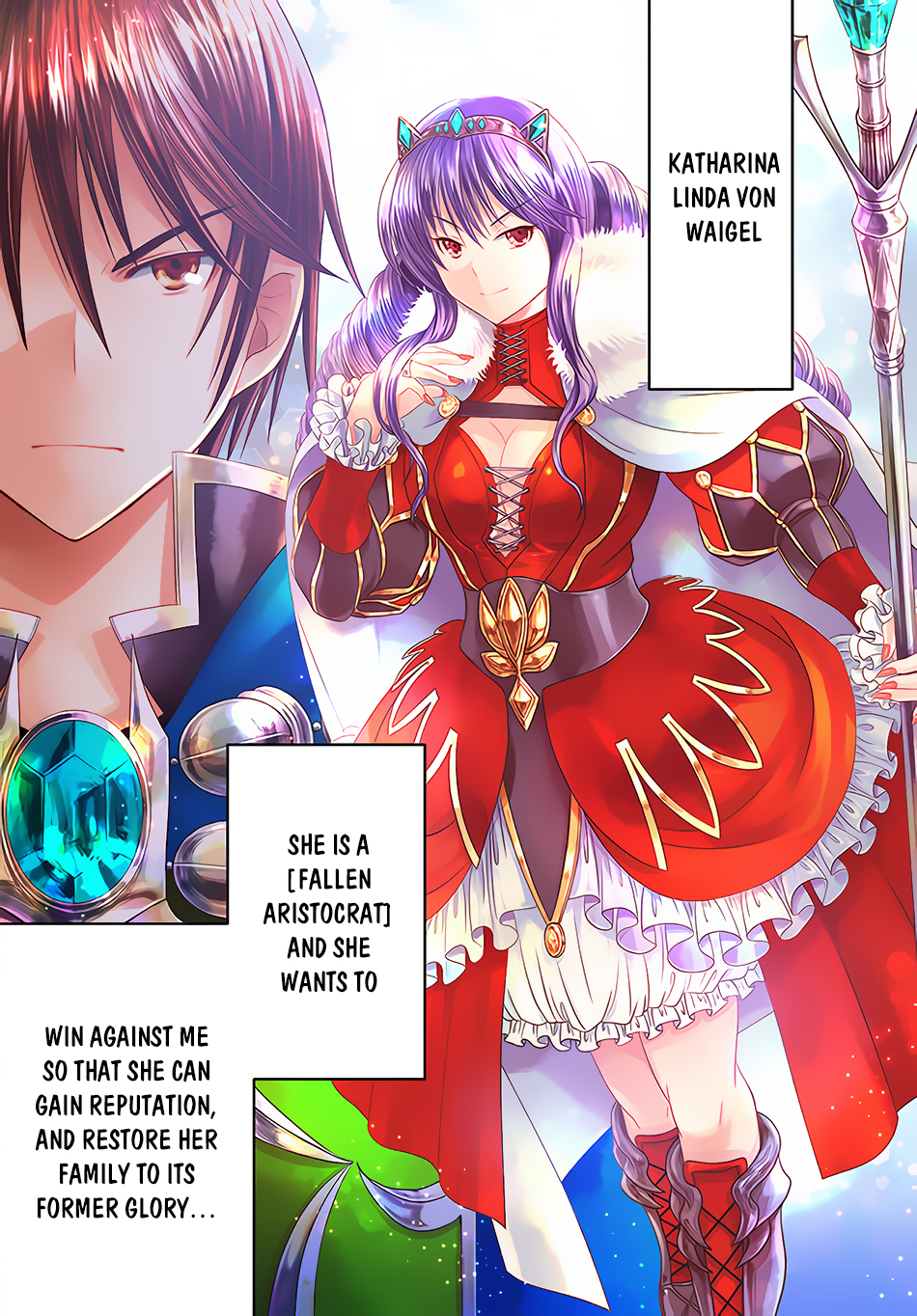 ページ 2