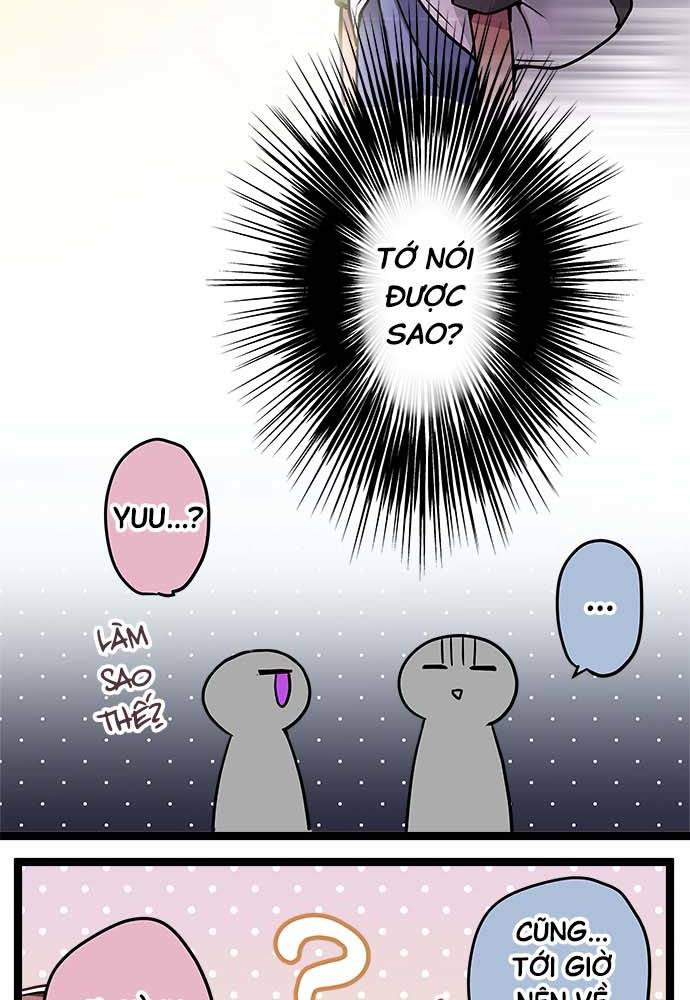 ページ 12