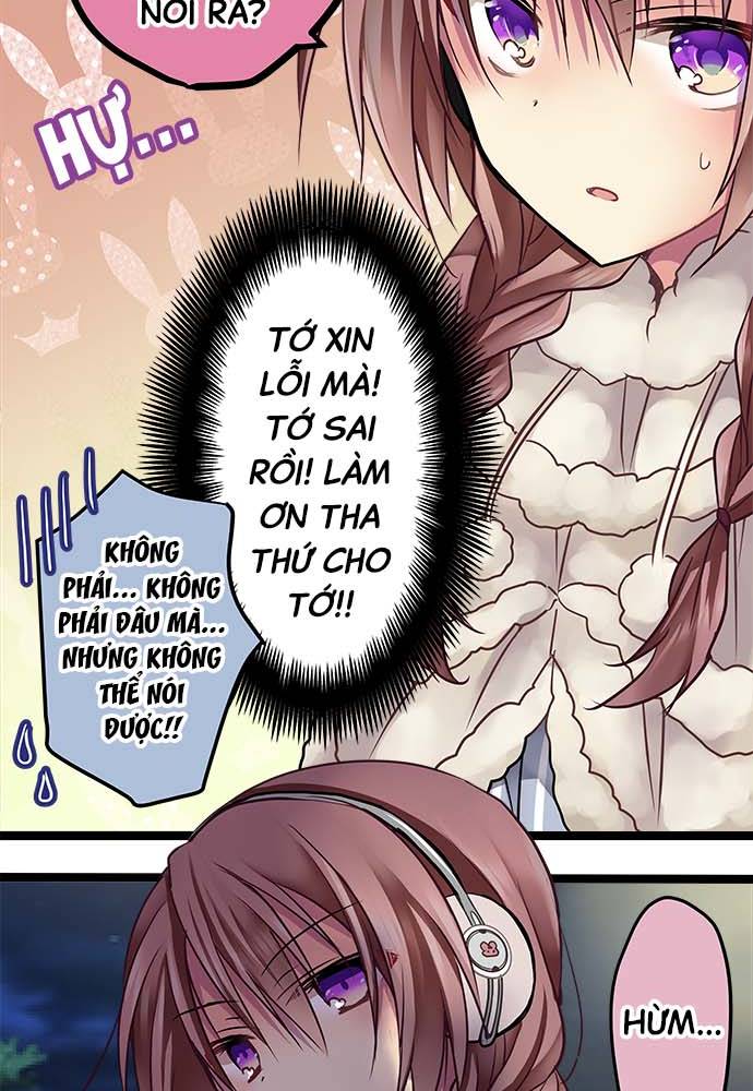 ページ 14