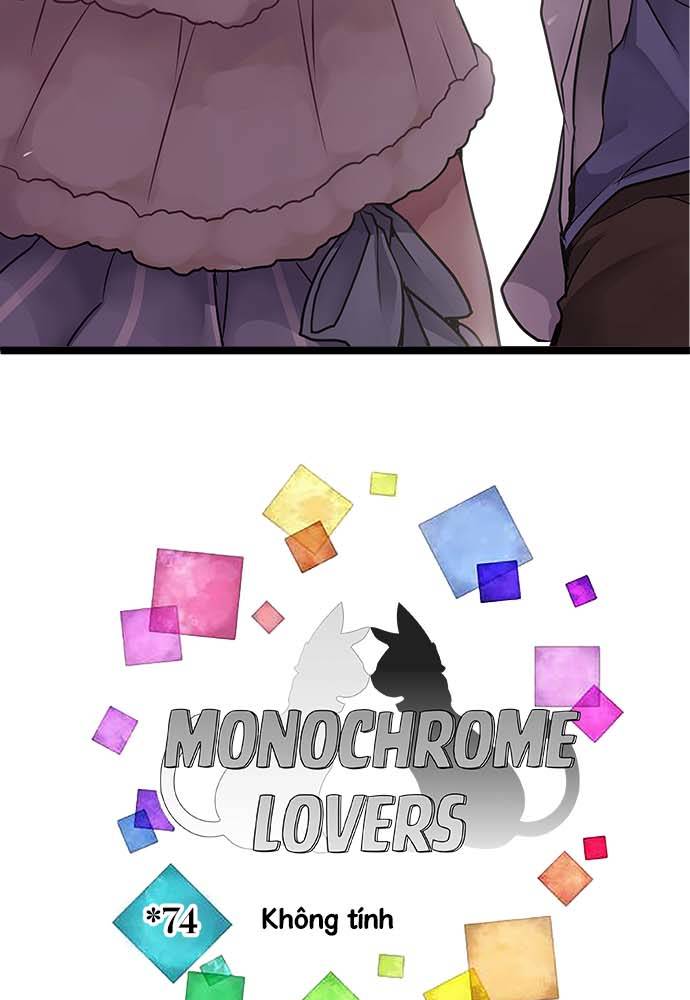 ページ 3