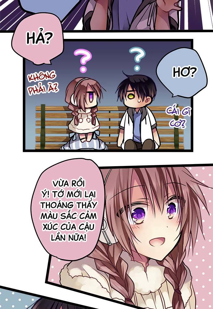 ページ 7