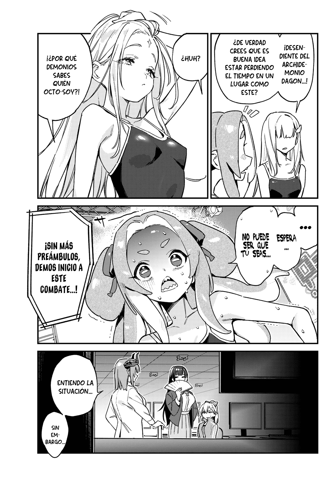 ページ 9