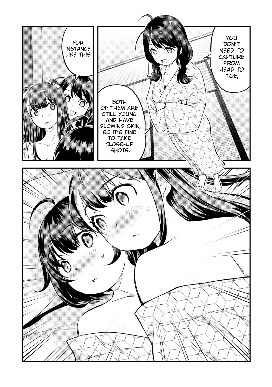 ページ 11