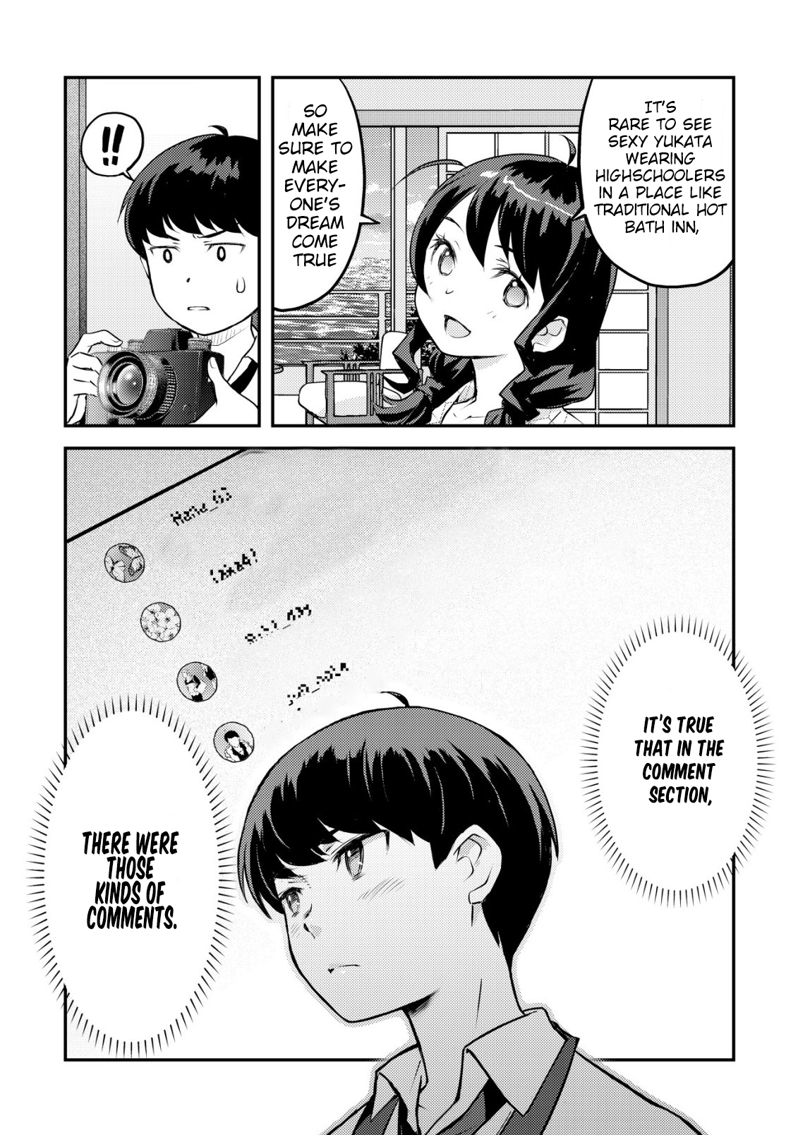 ページ 13