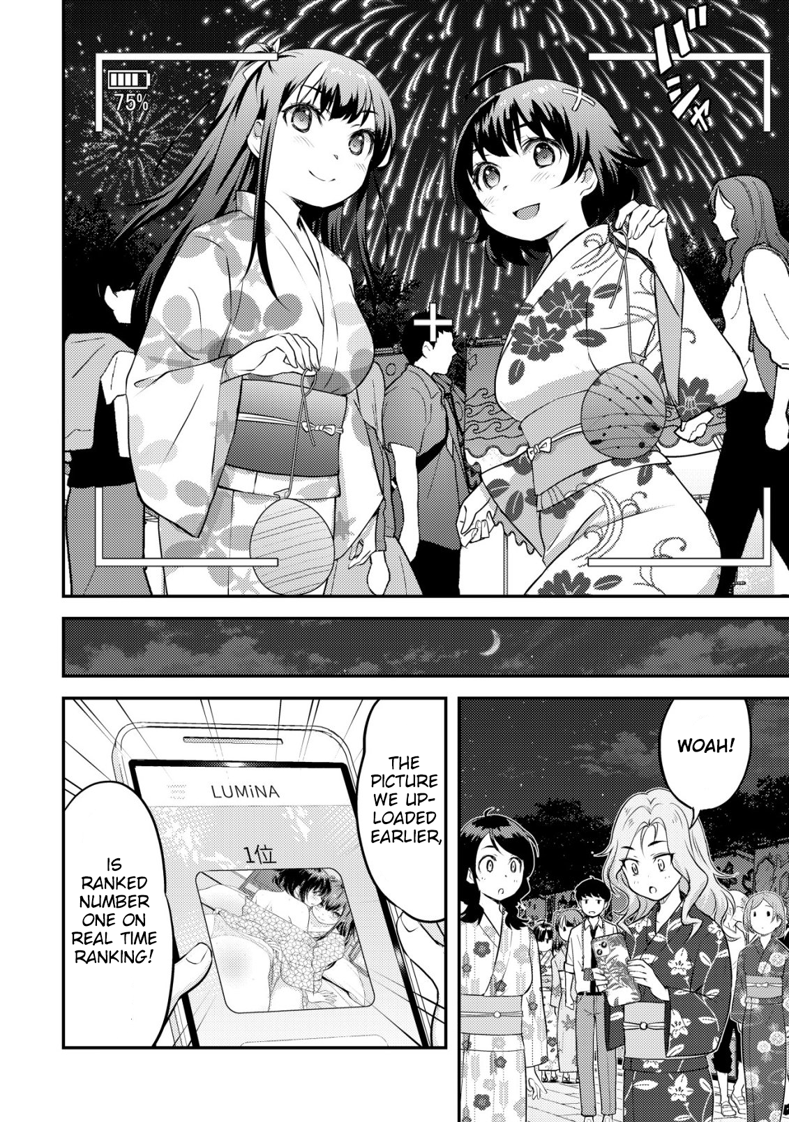 ページ 22