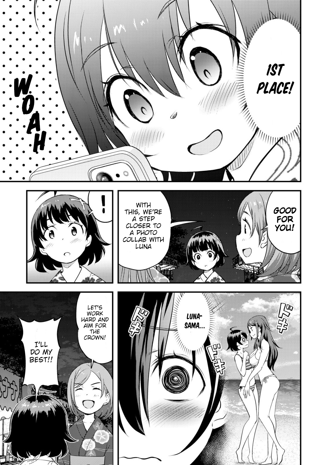 ページ 25