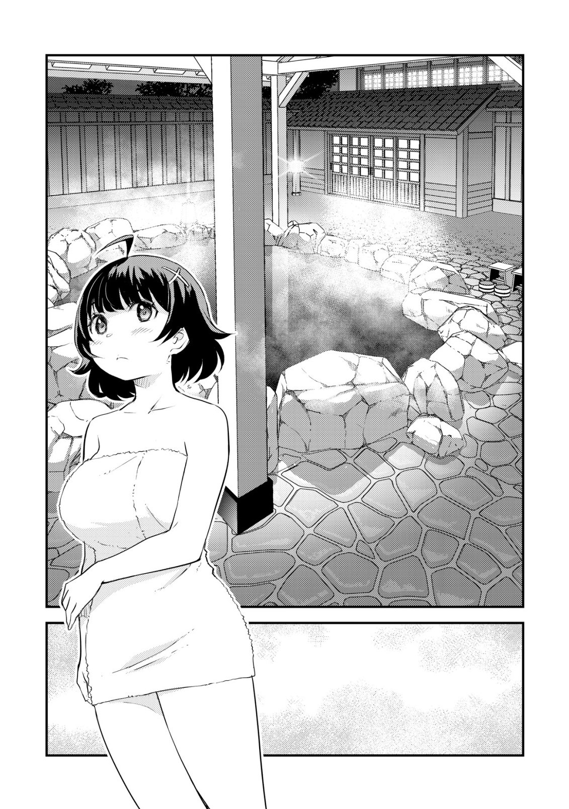 ページ 27