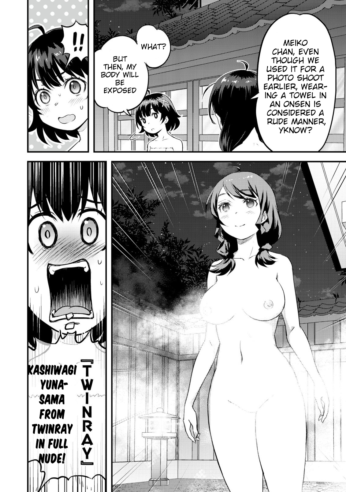 ページ 28