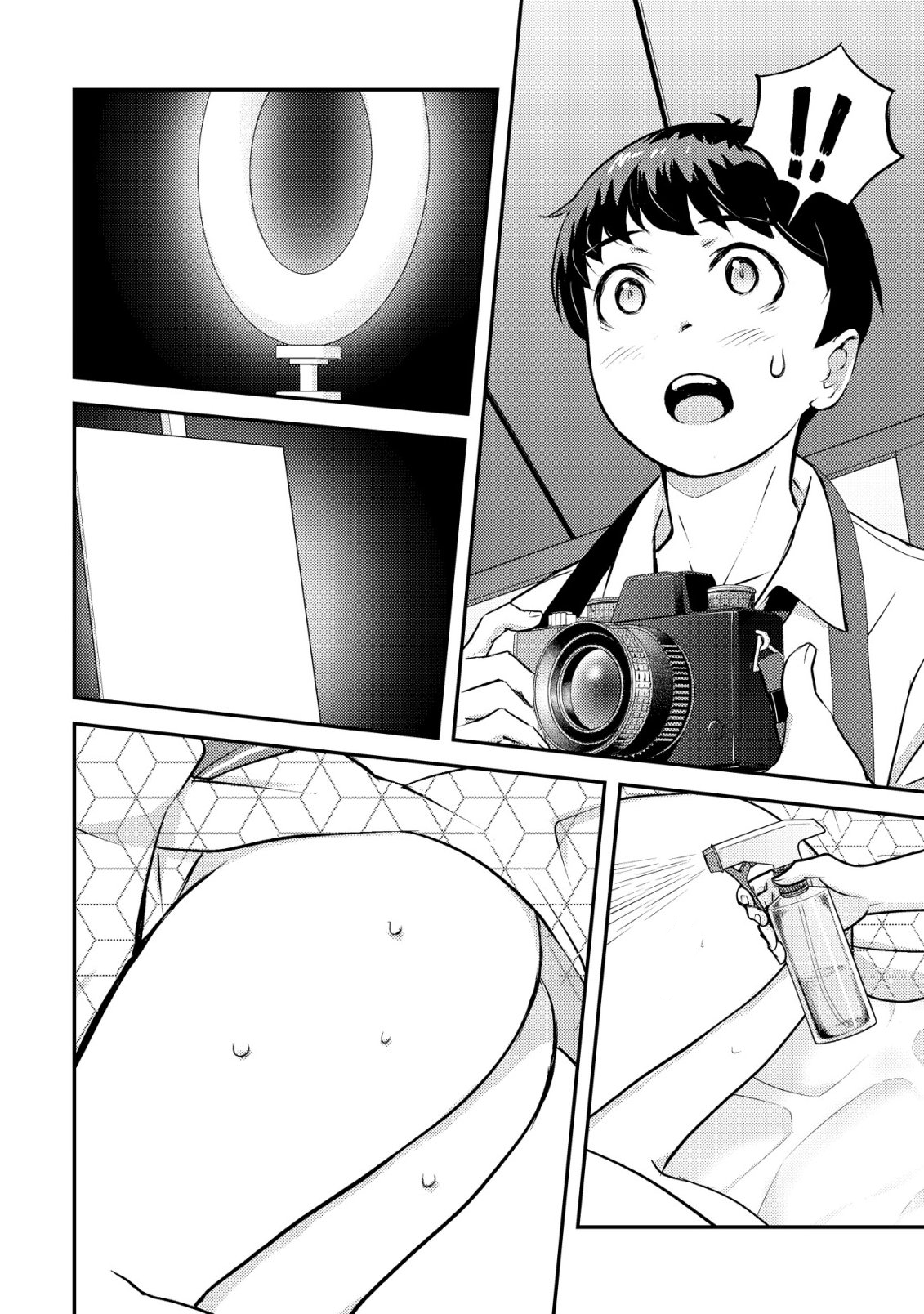 ページ 4