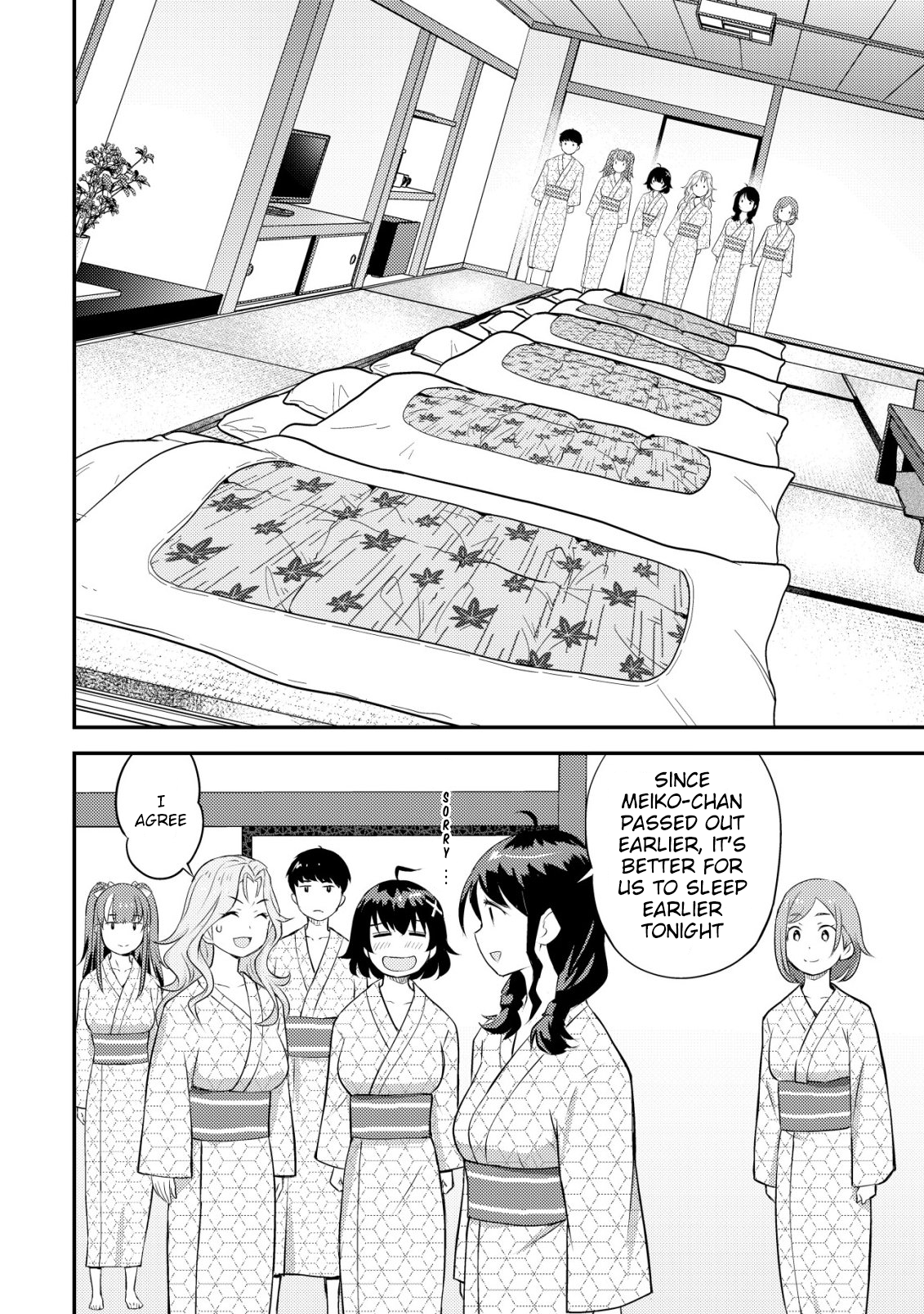 ページ 34