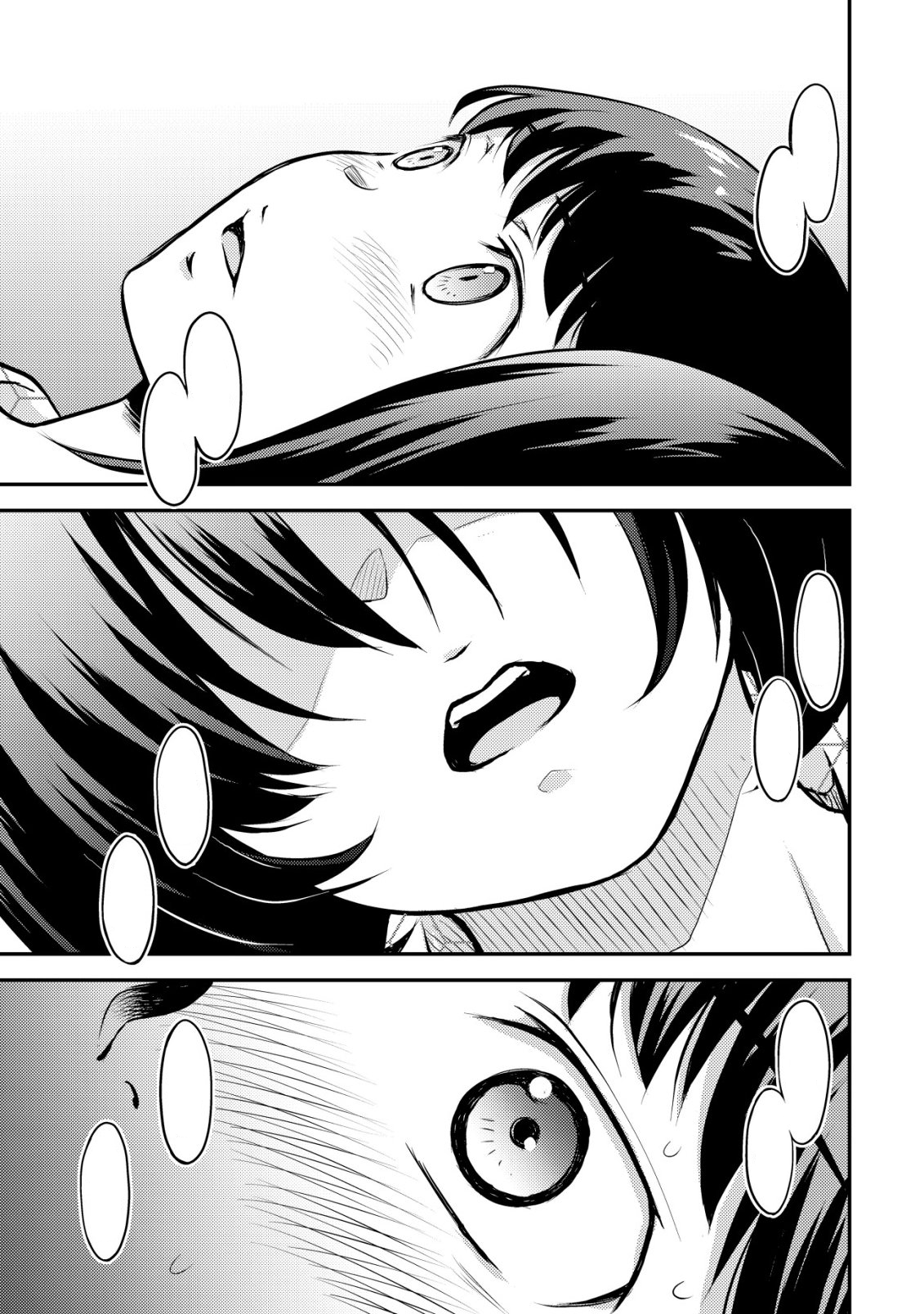 ページ 41