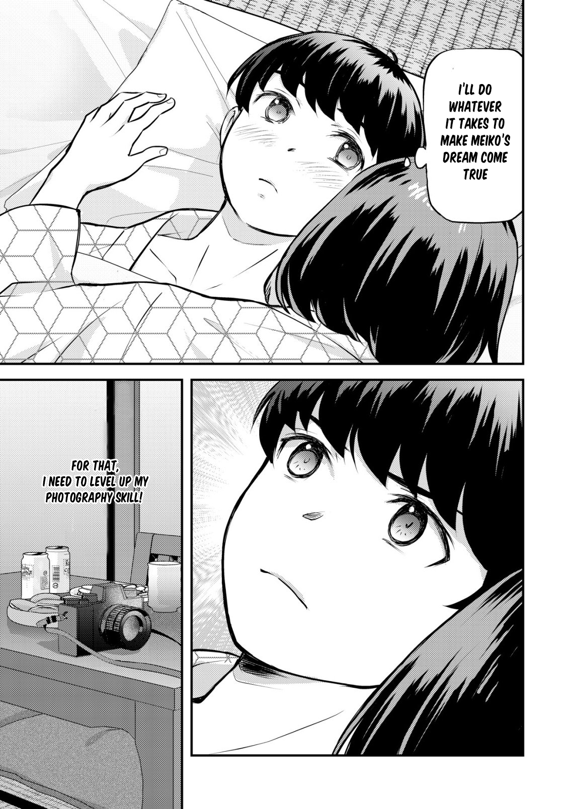 ページ 43