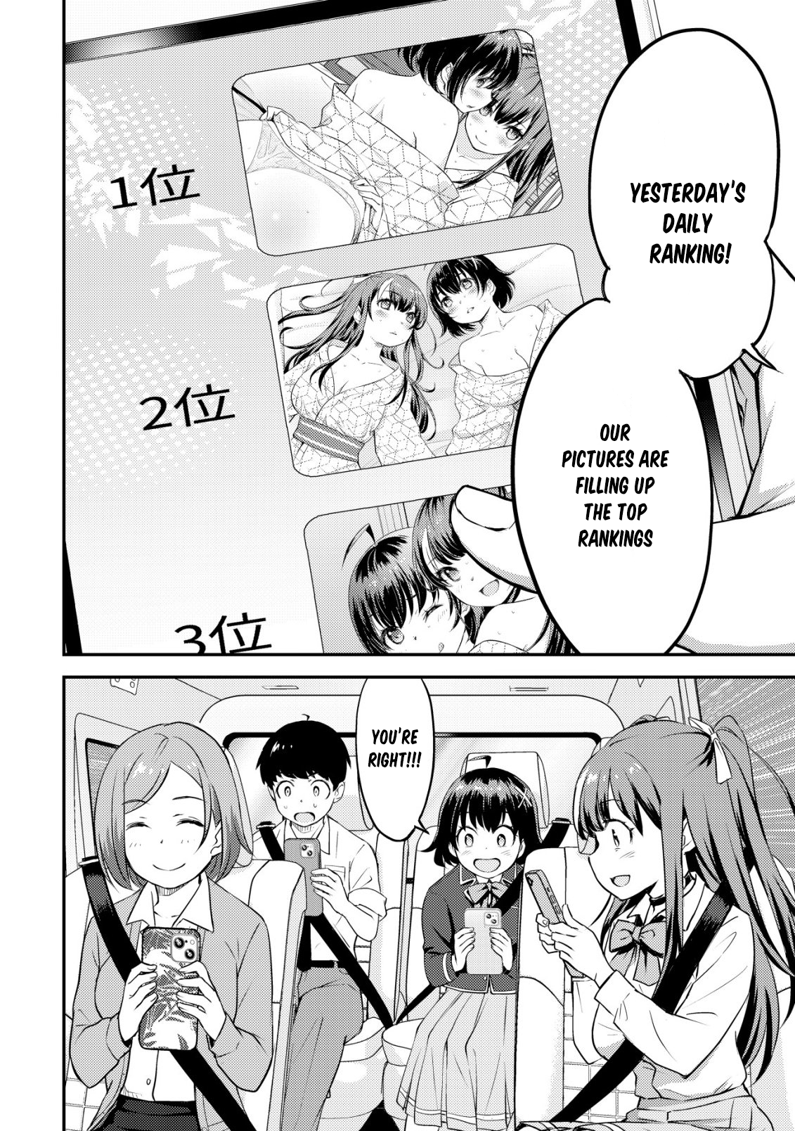 ページ 46