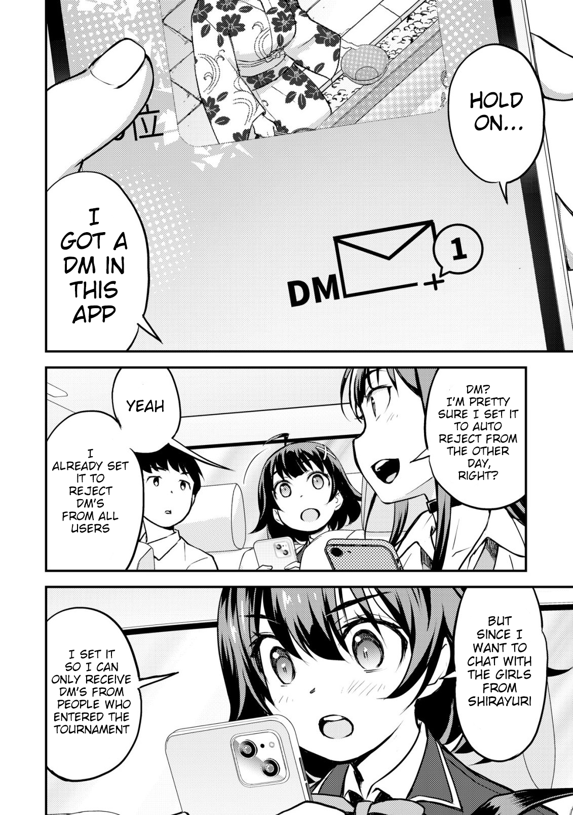 ページ 48
