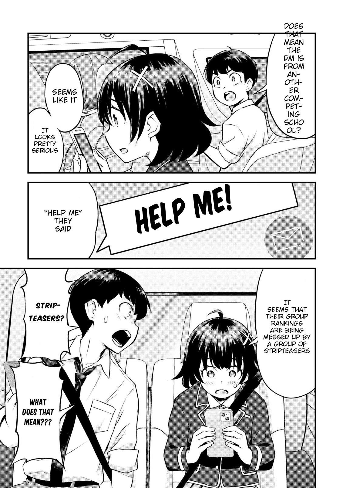ページ 49