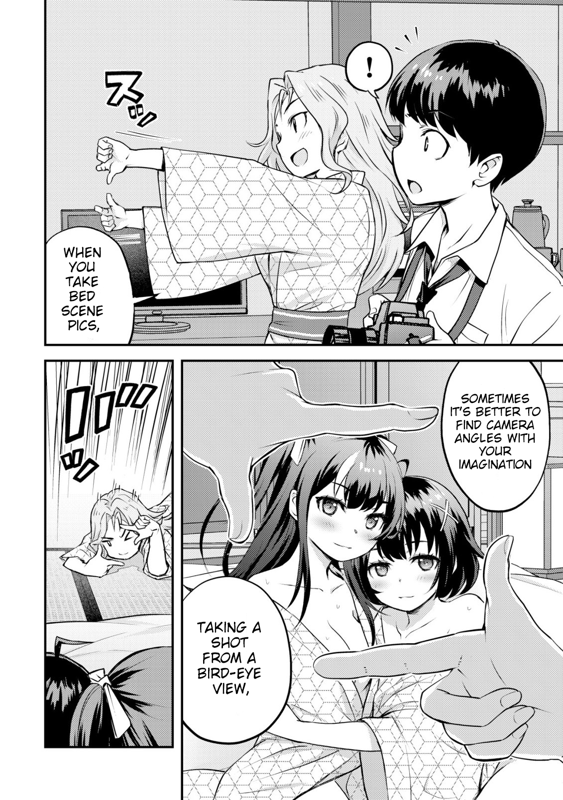 ページ 8