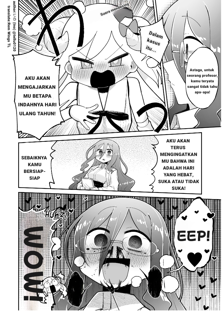 ページ 2