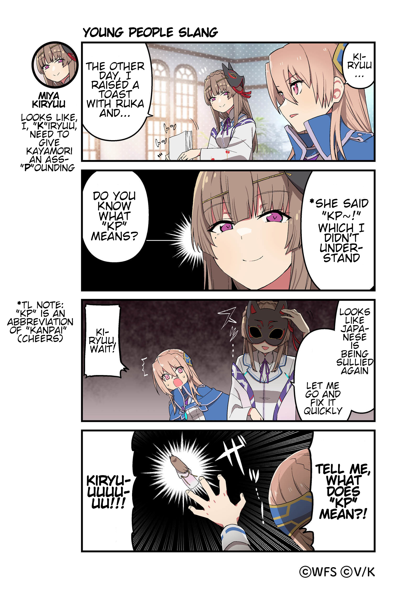 ページ 1