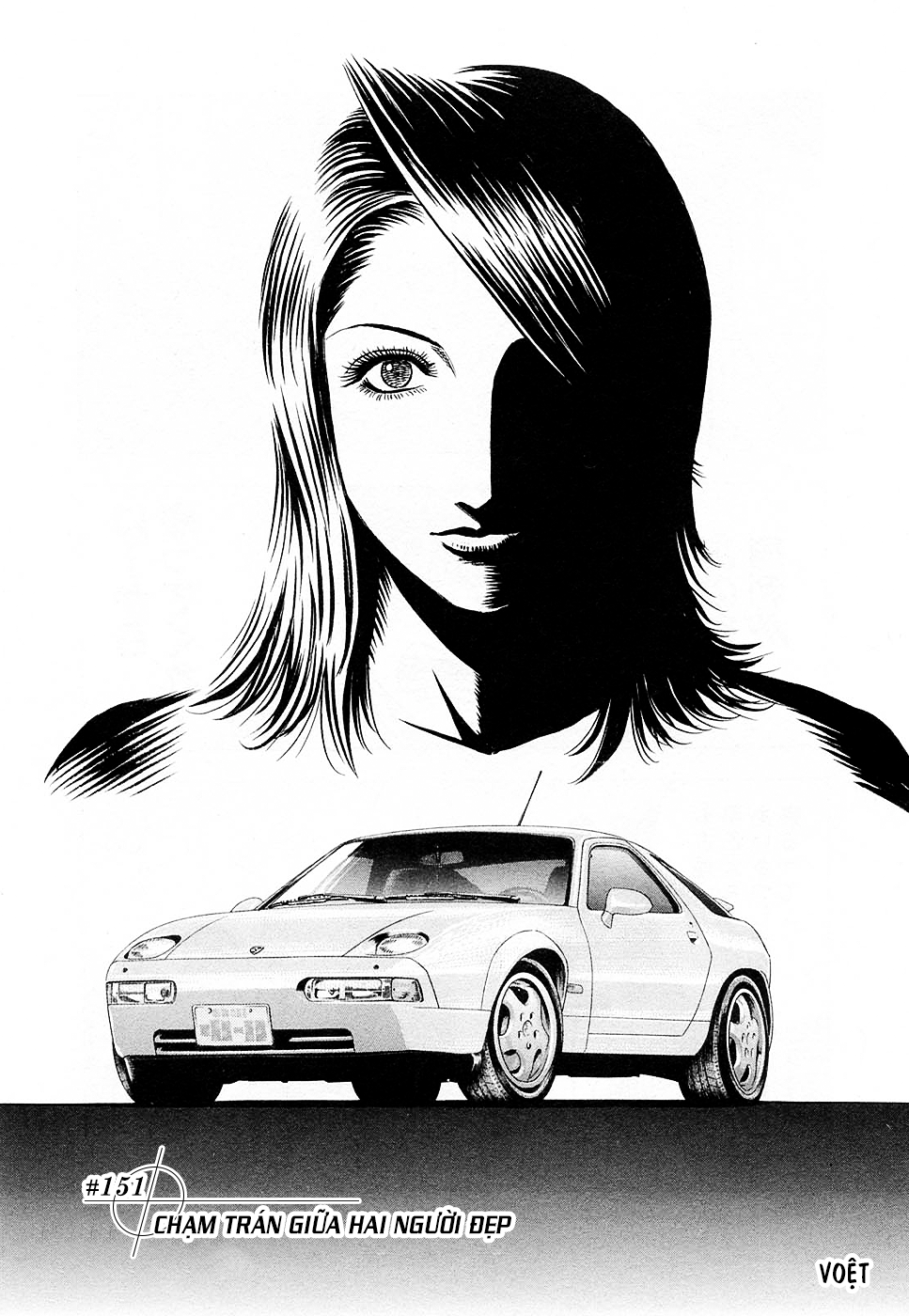 ページ 3
