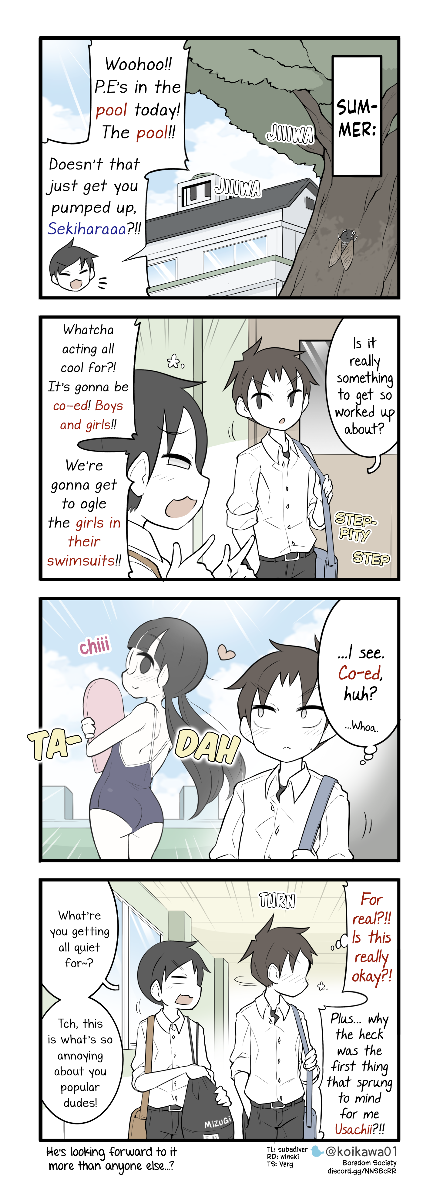 ページ 1