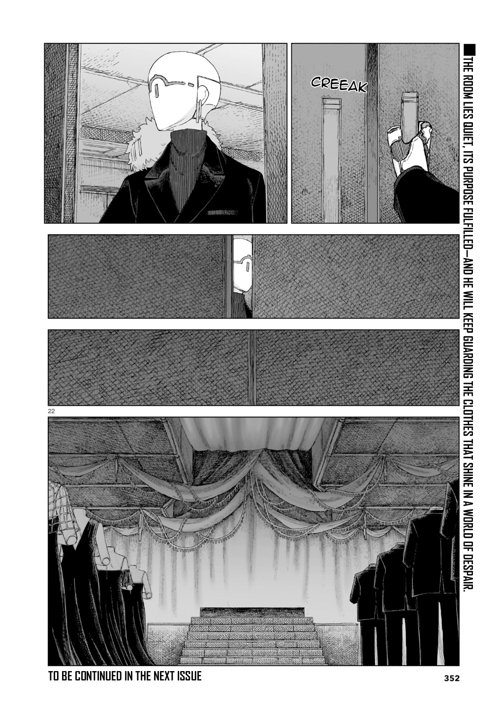ページ 23