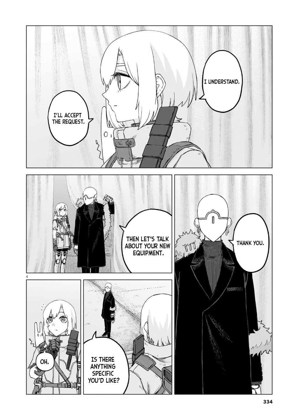 ページ 5