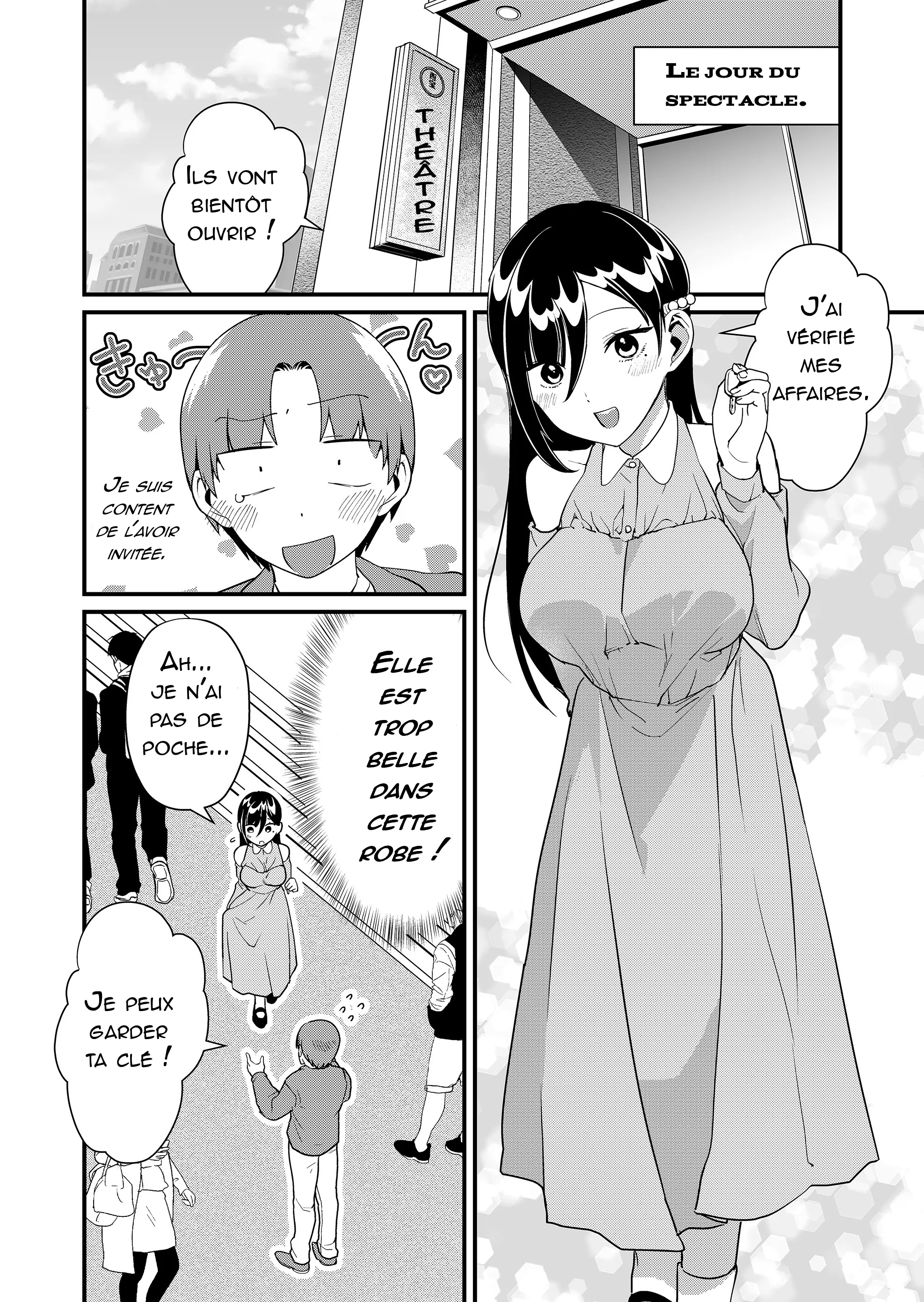 ページ 5