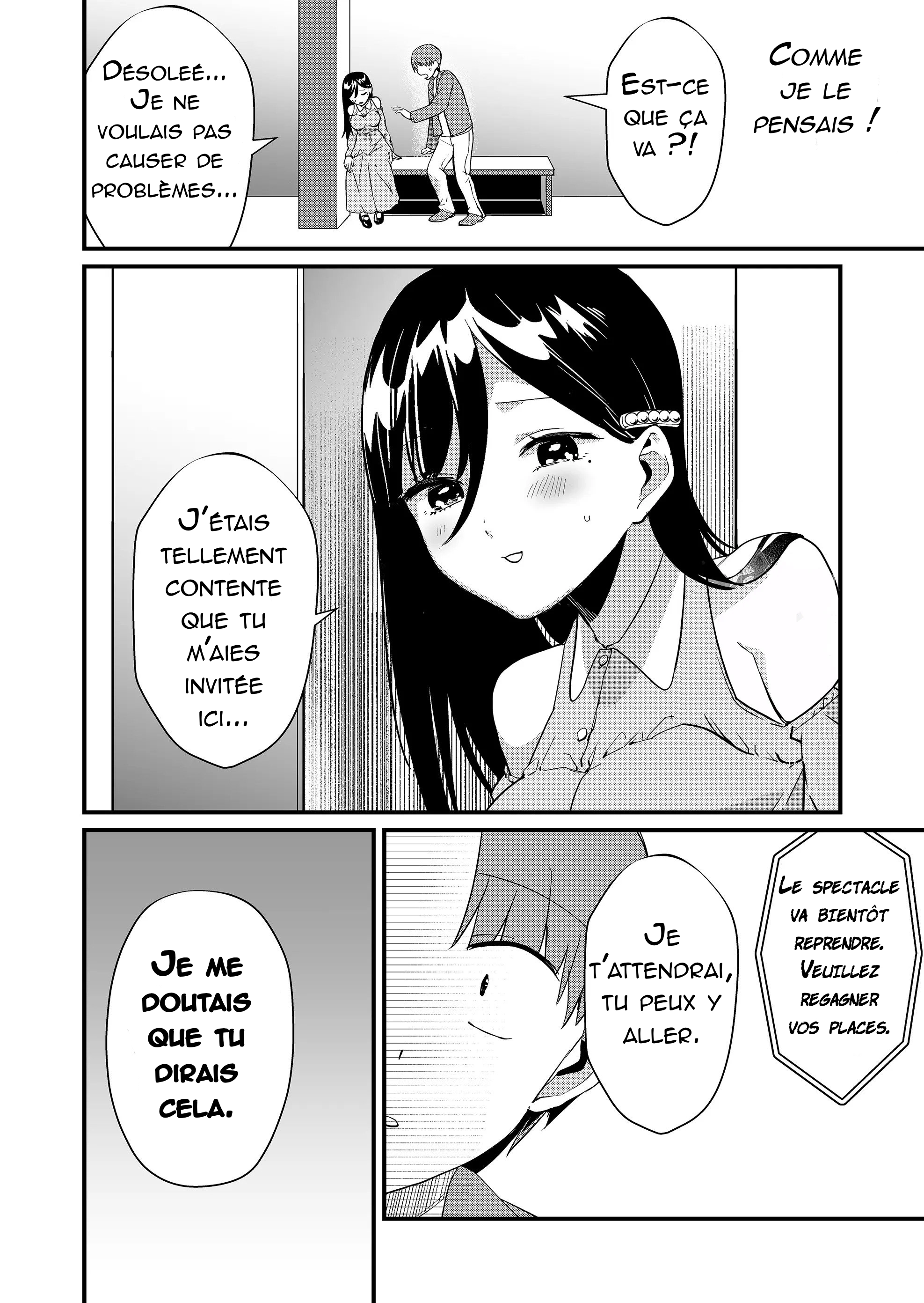 ページ 9