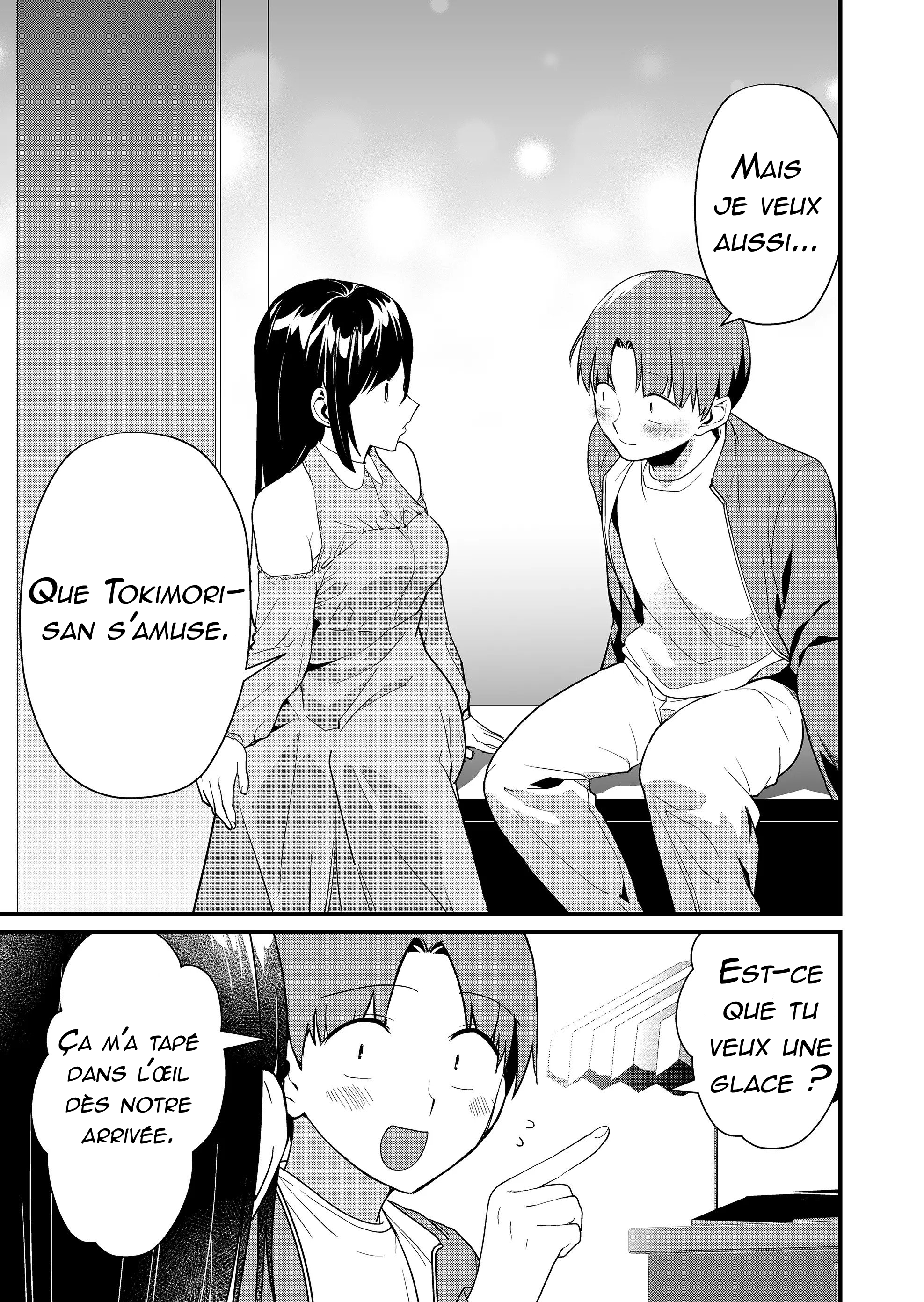 ページ 10