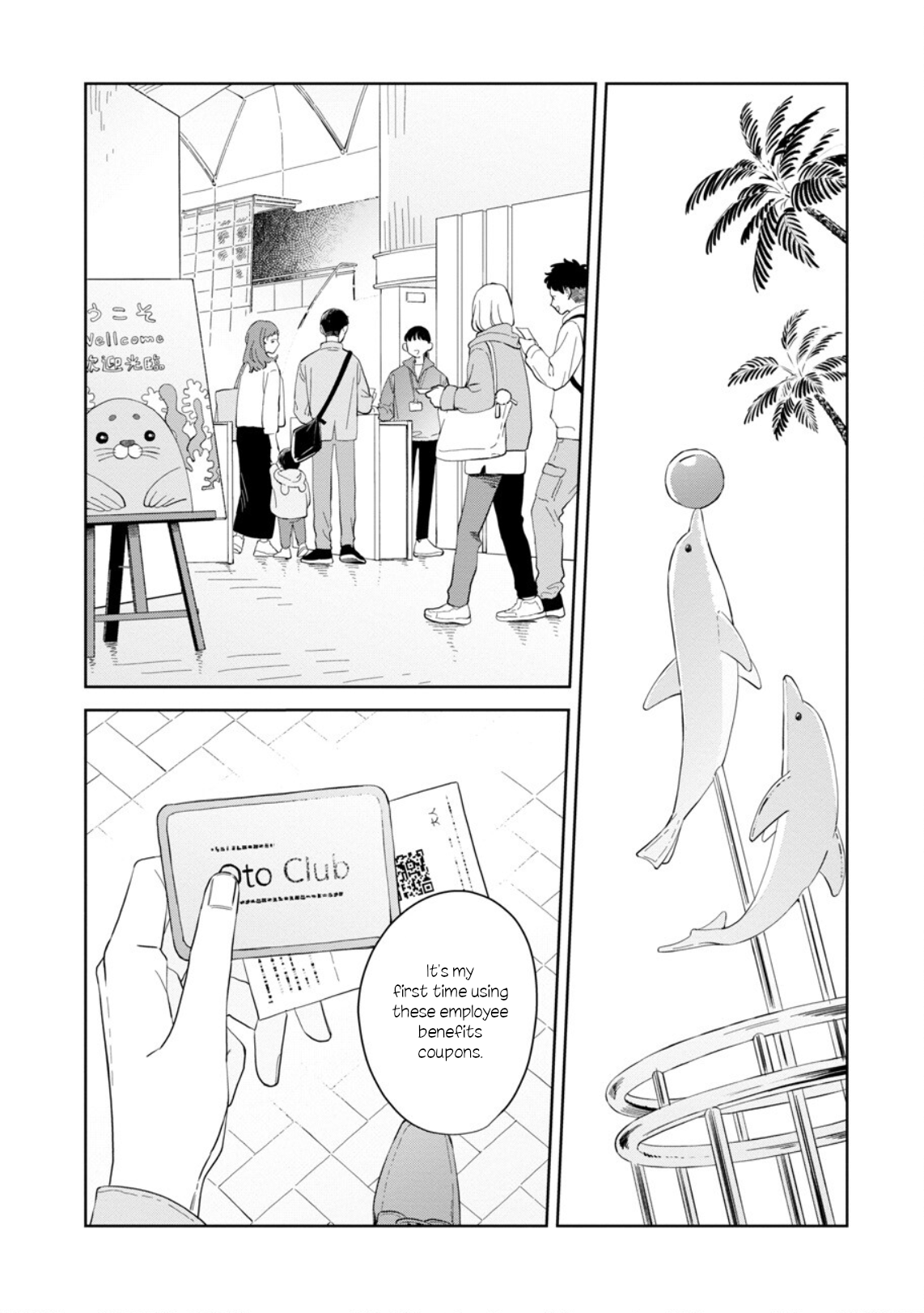 ページ 2