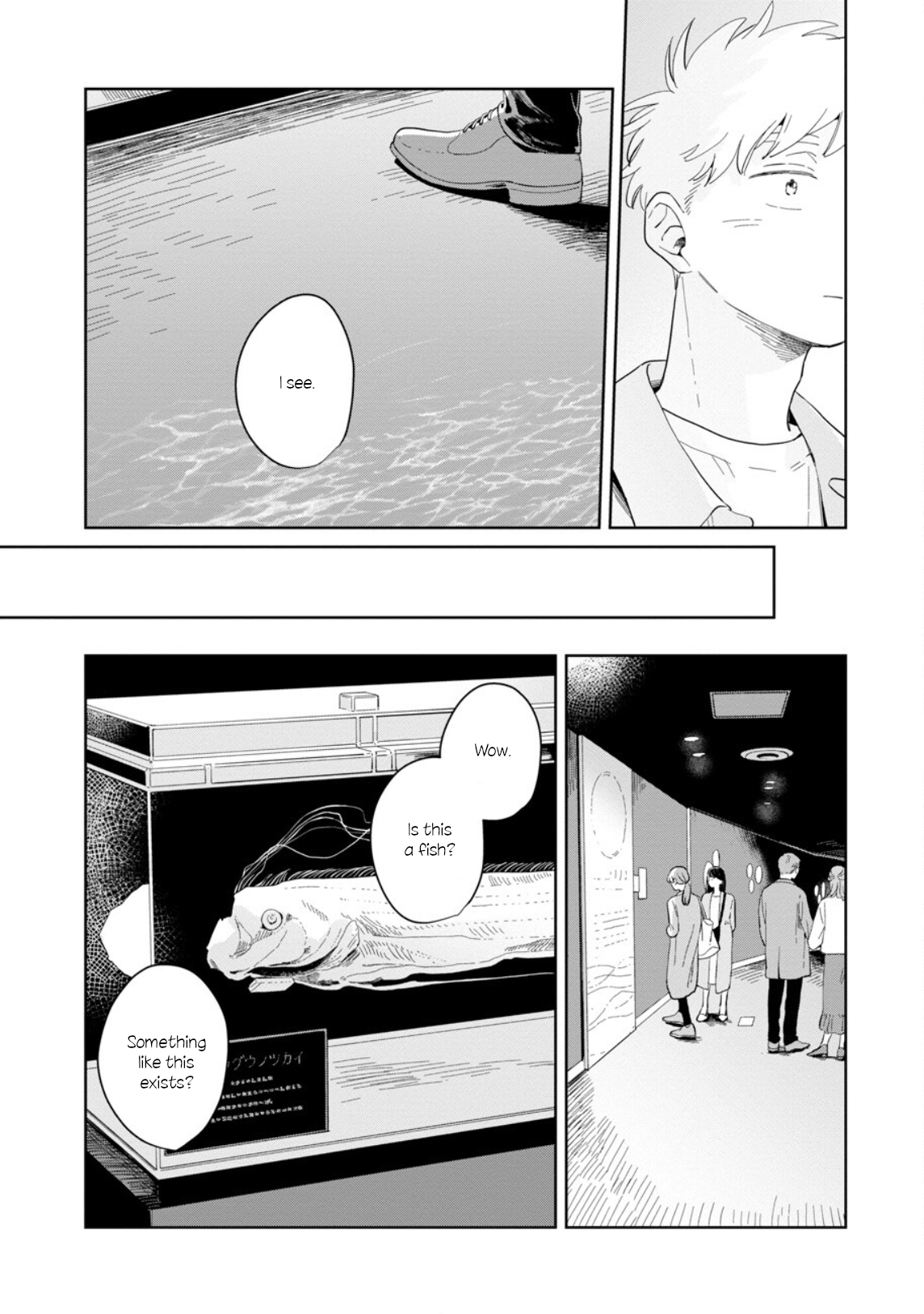 ページ 12