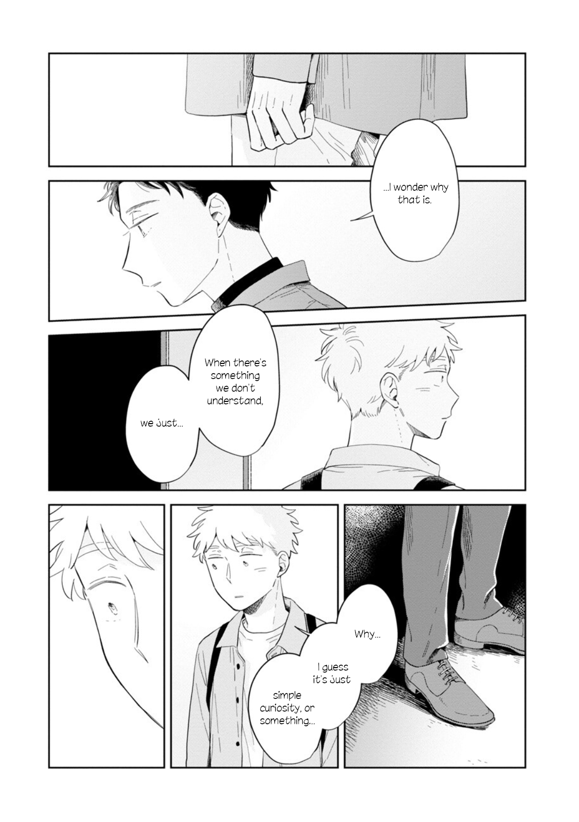 ページ 17