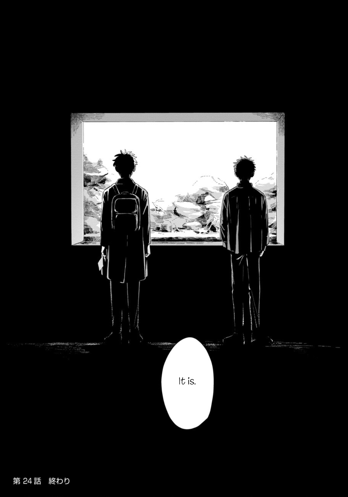 ページ 25