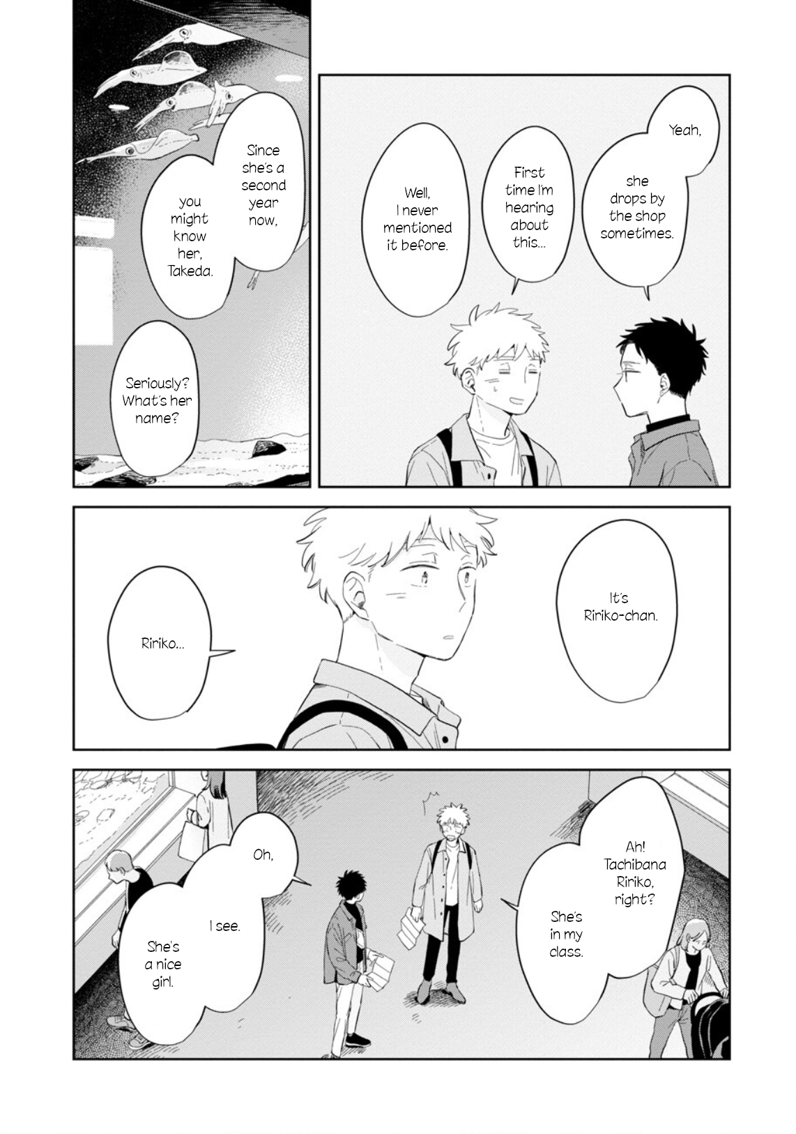ページ 8