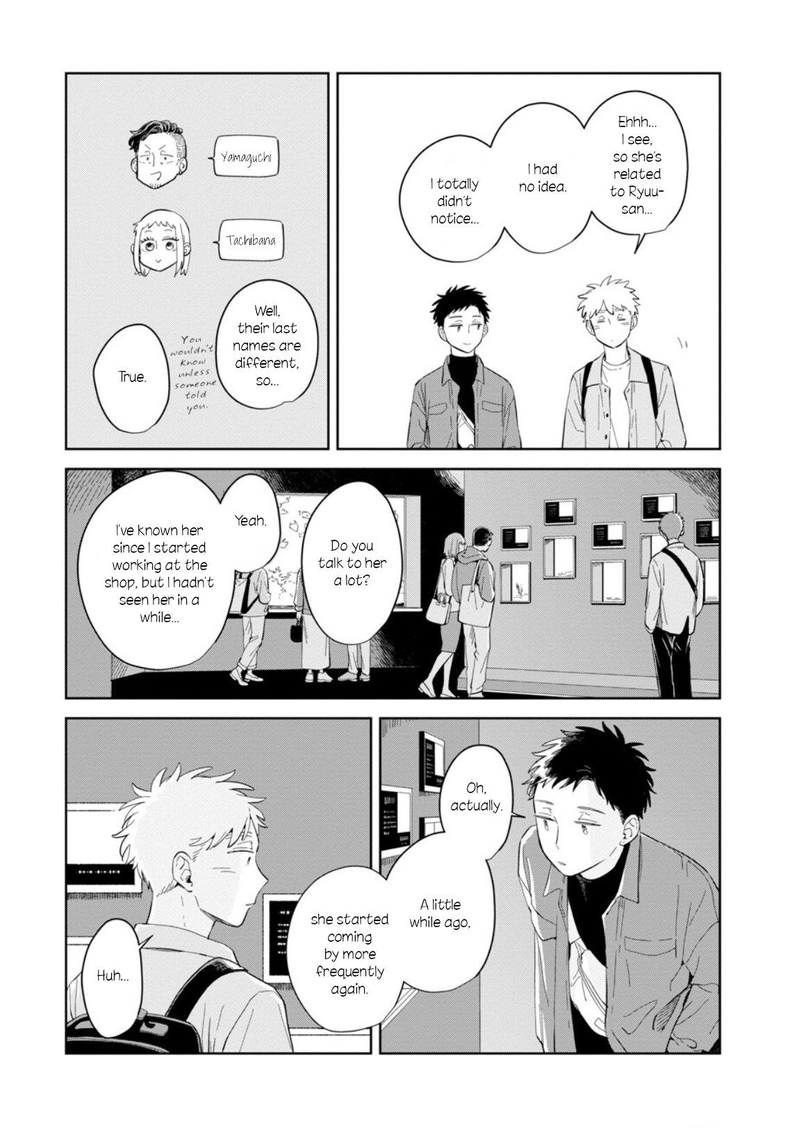 ページ 9