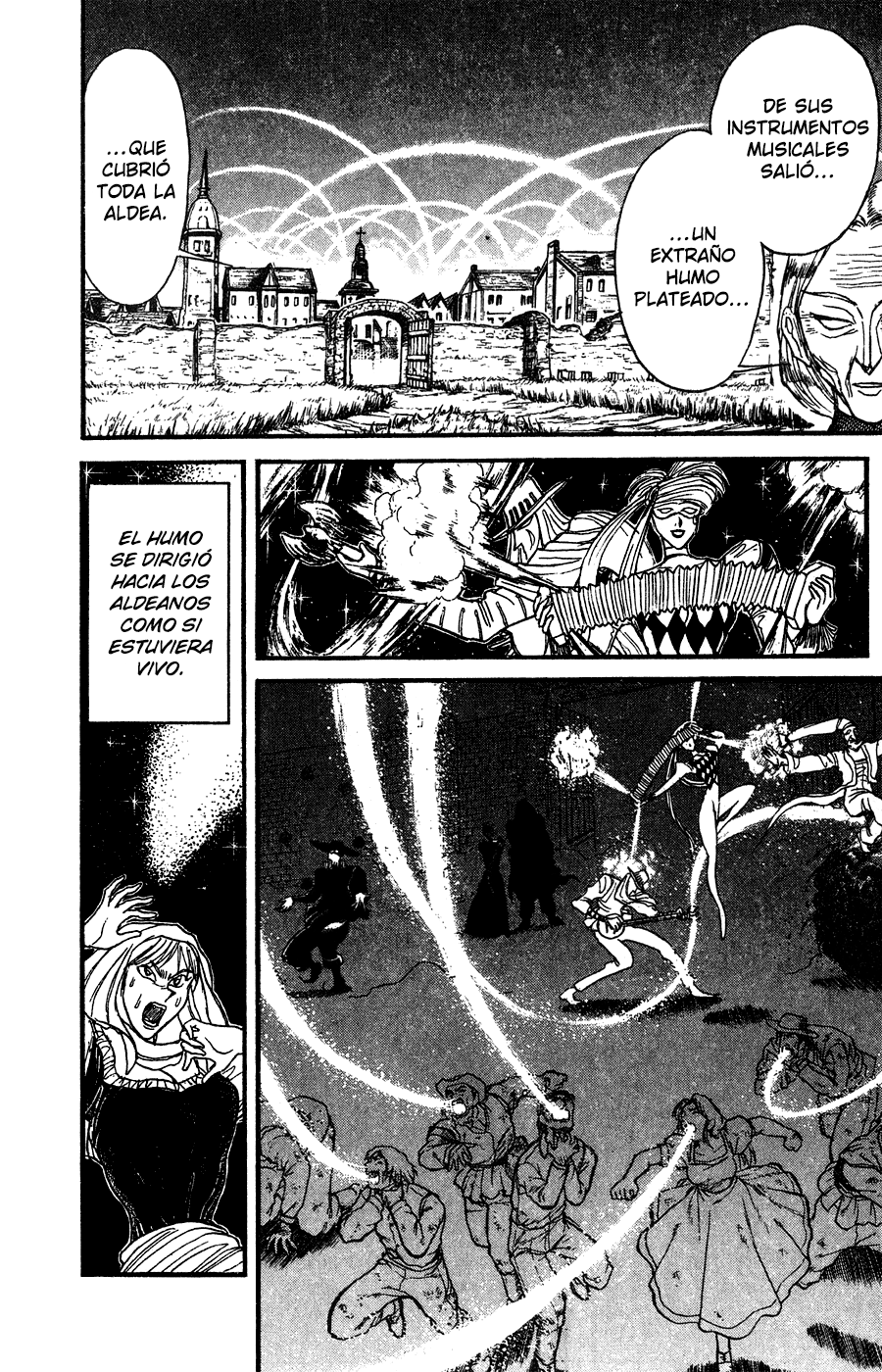 ページ 3
