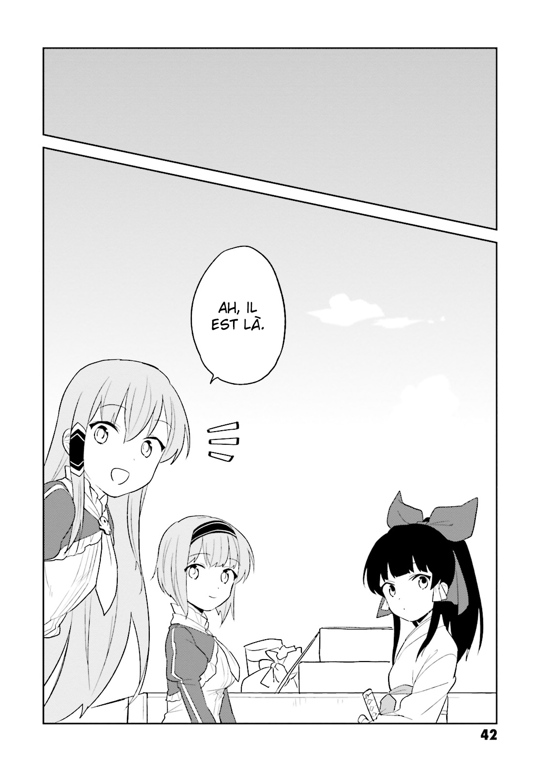 ページ 19