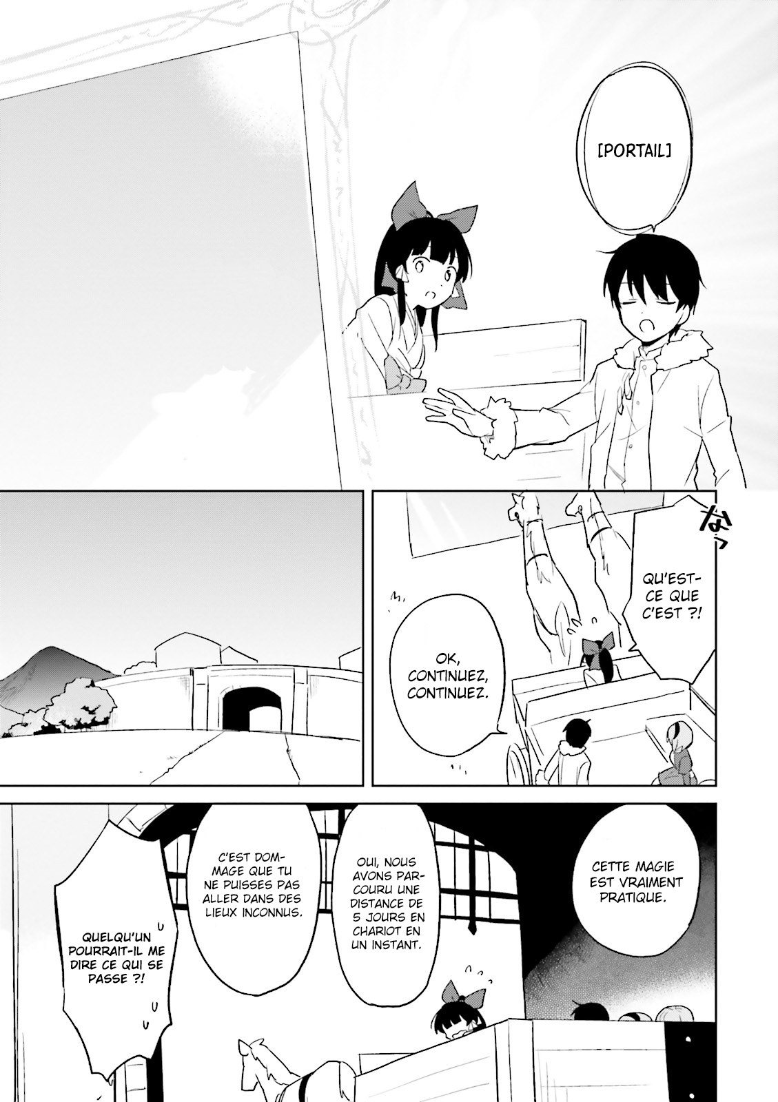 ページ 22