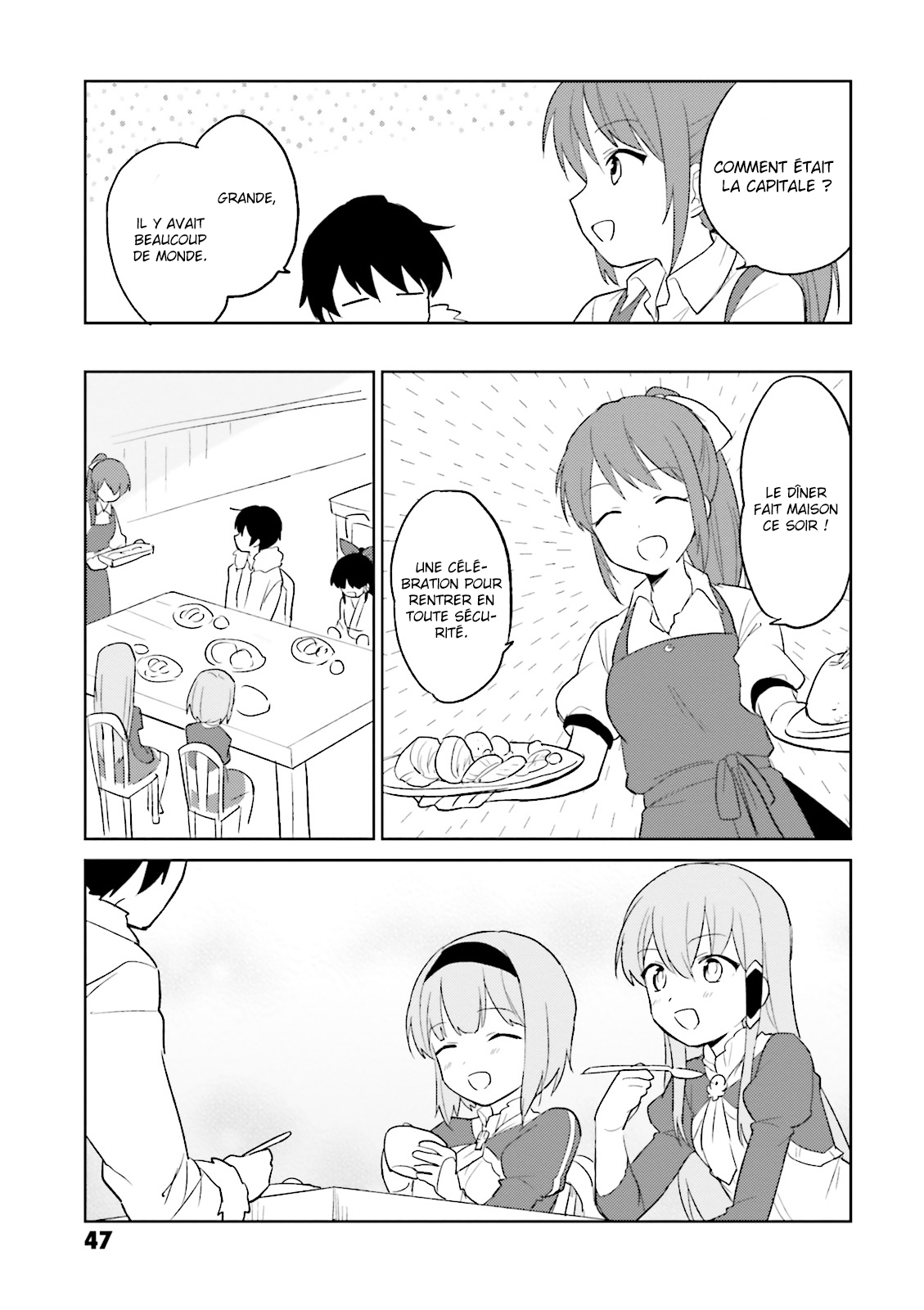 ページ 24