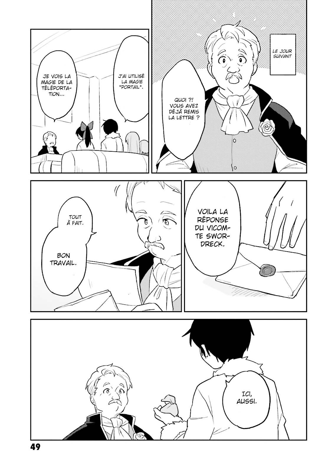 ページ 26