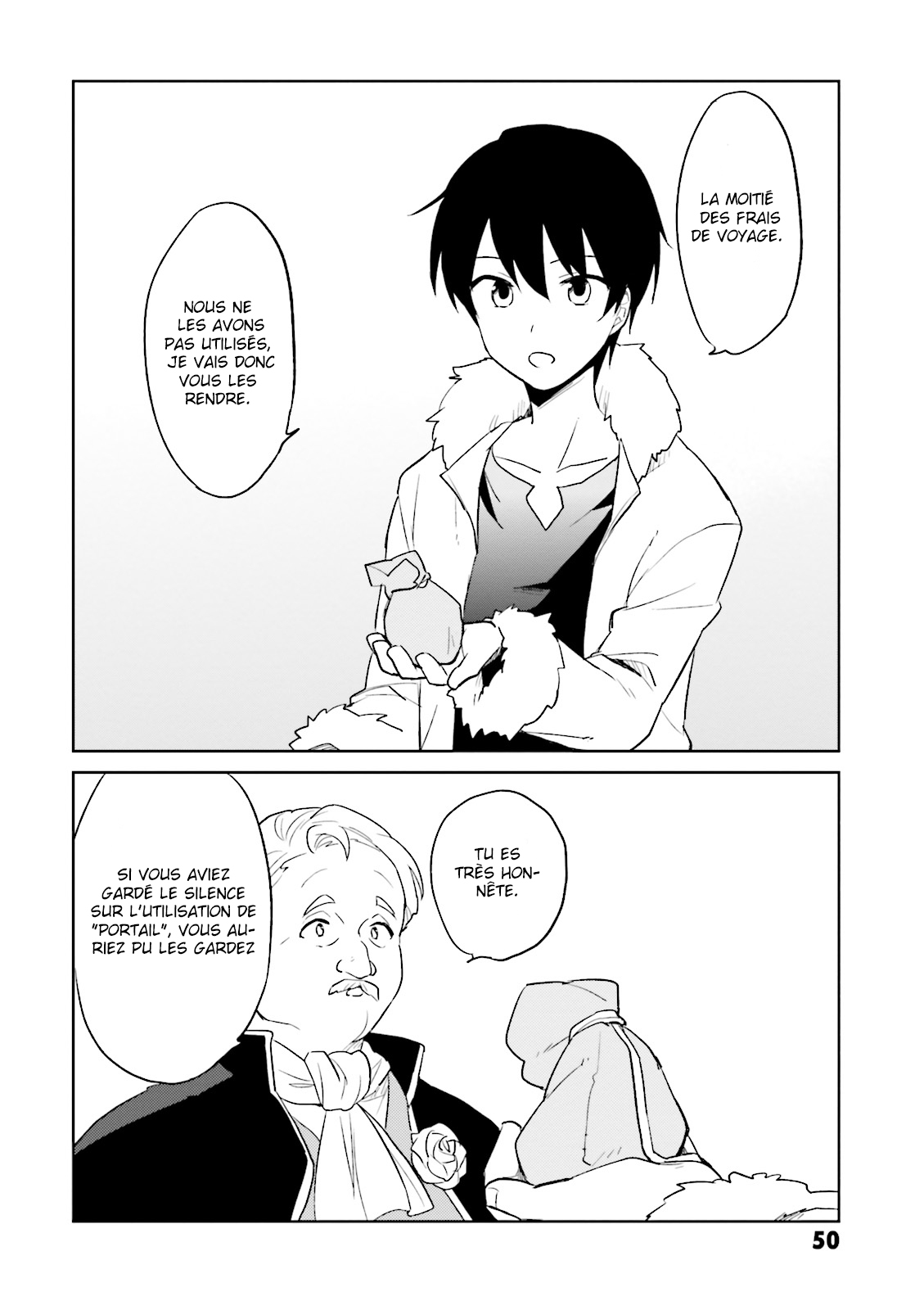 ページ 27