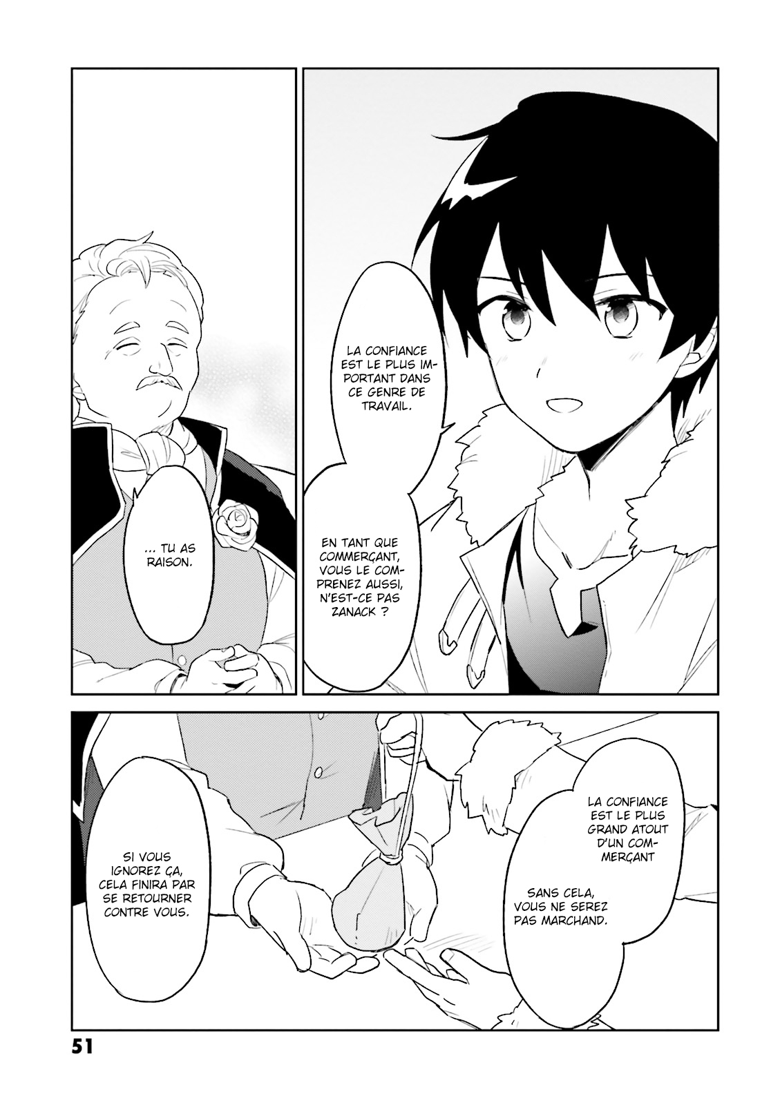 ページ 28