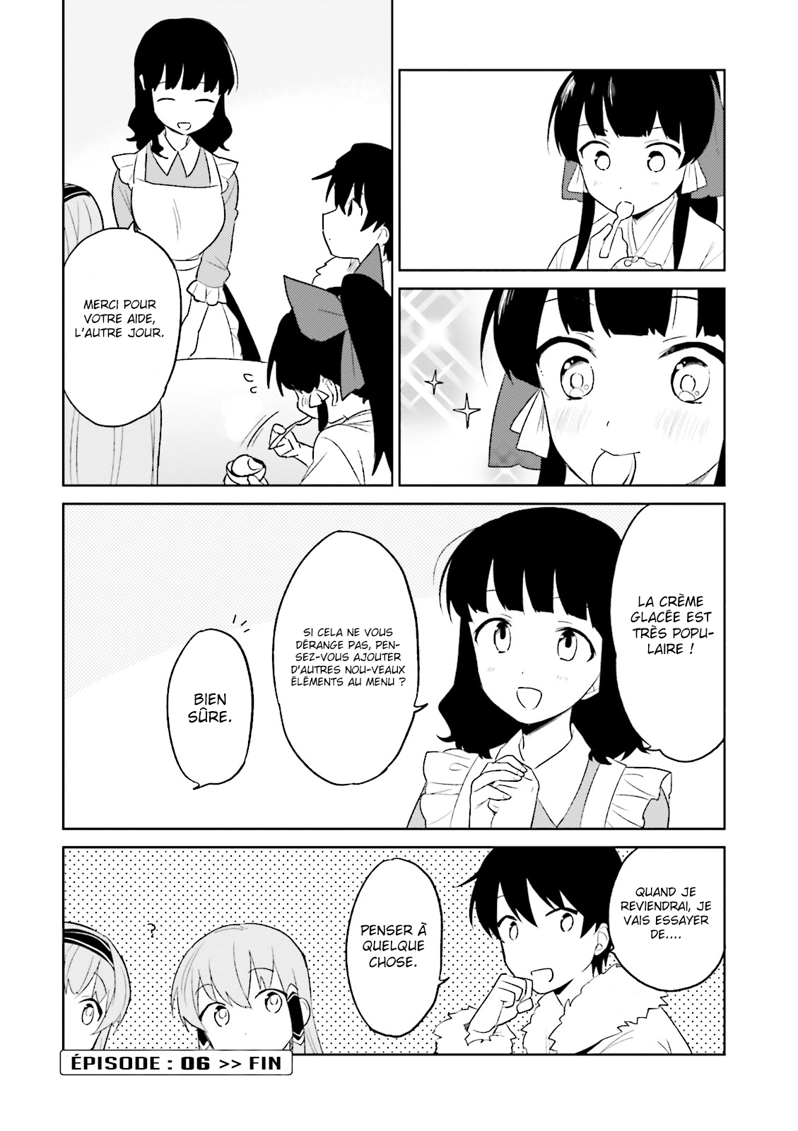 ページ 33