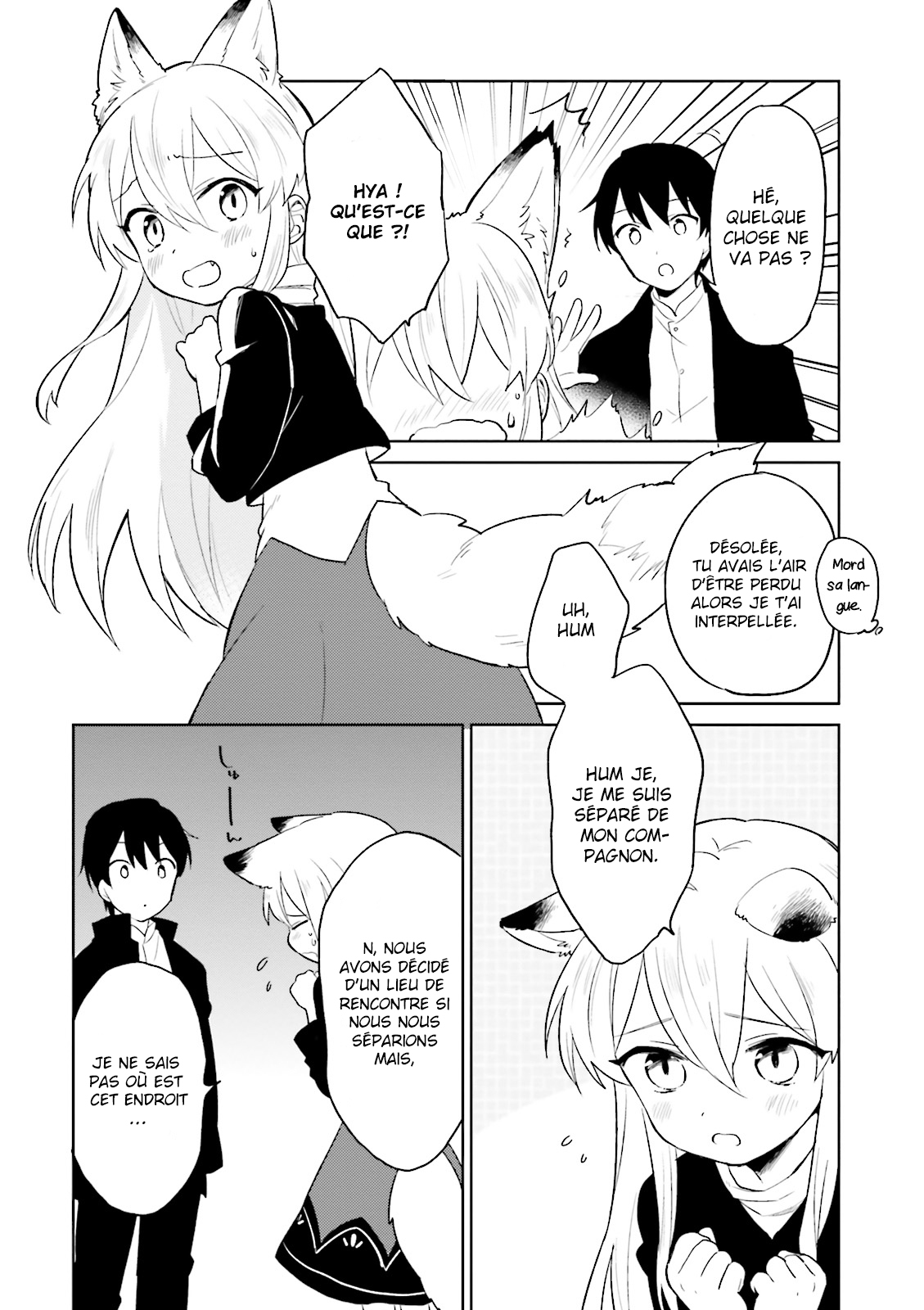 ページ 9
