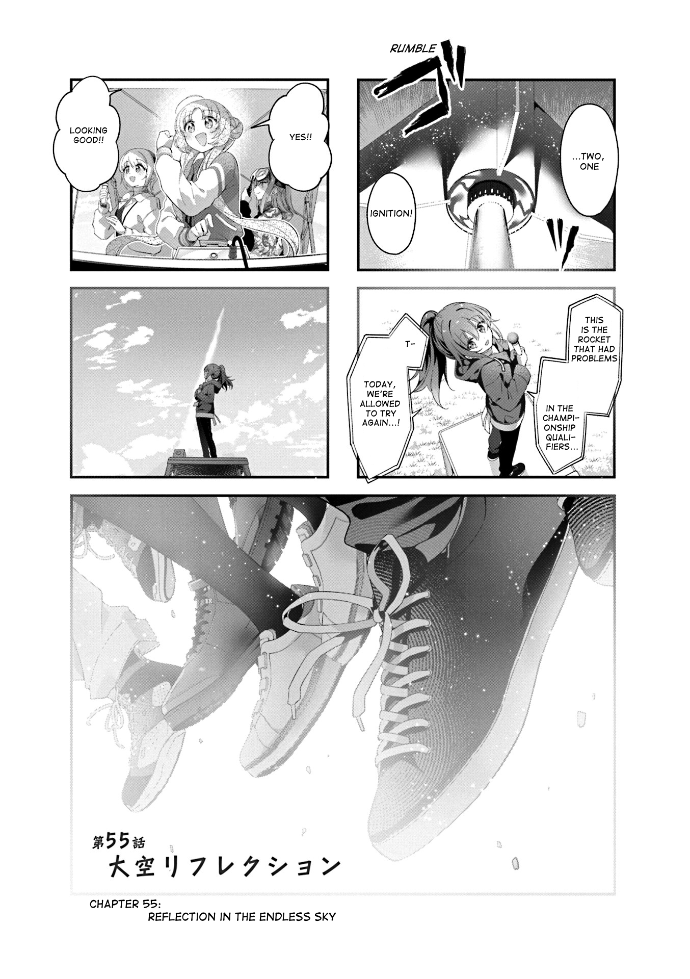 ページ 1