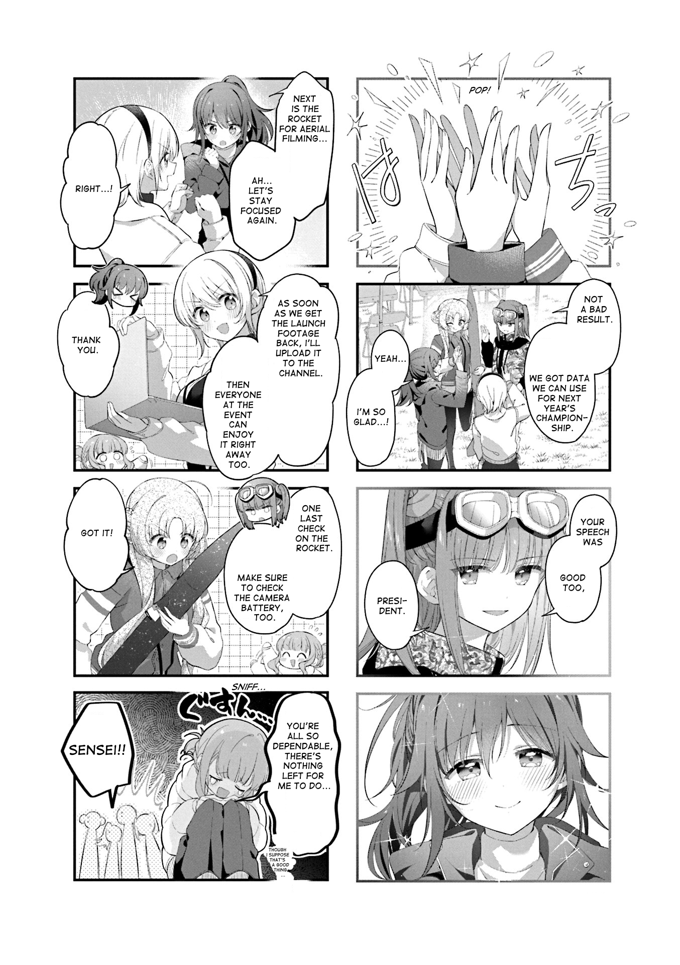 ページ 2
