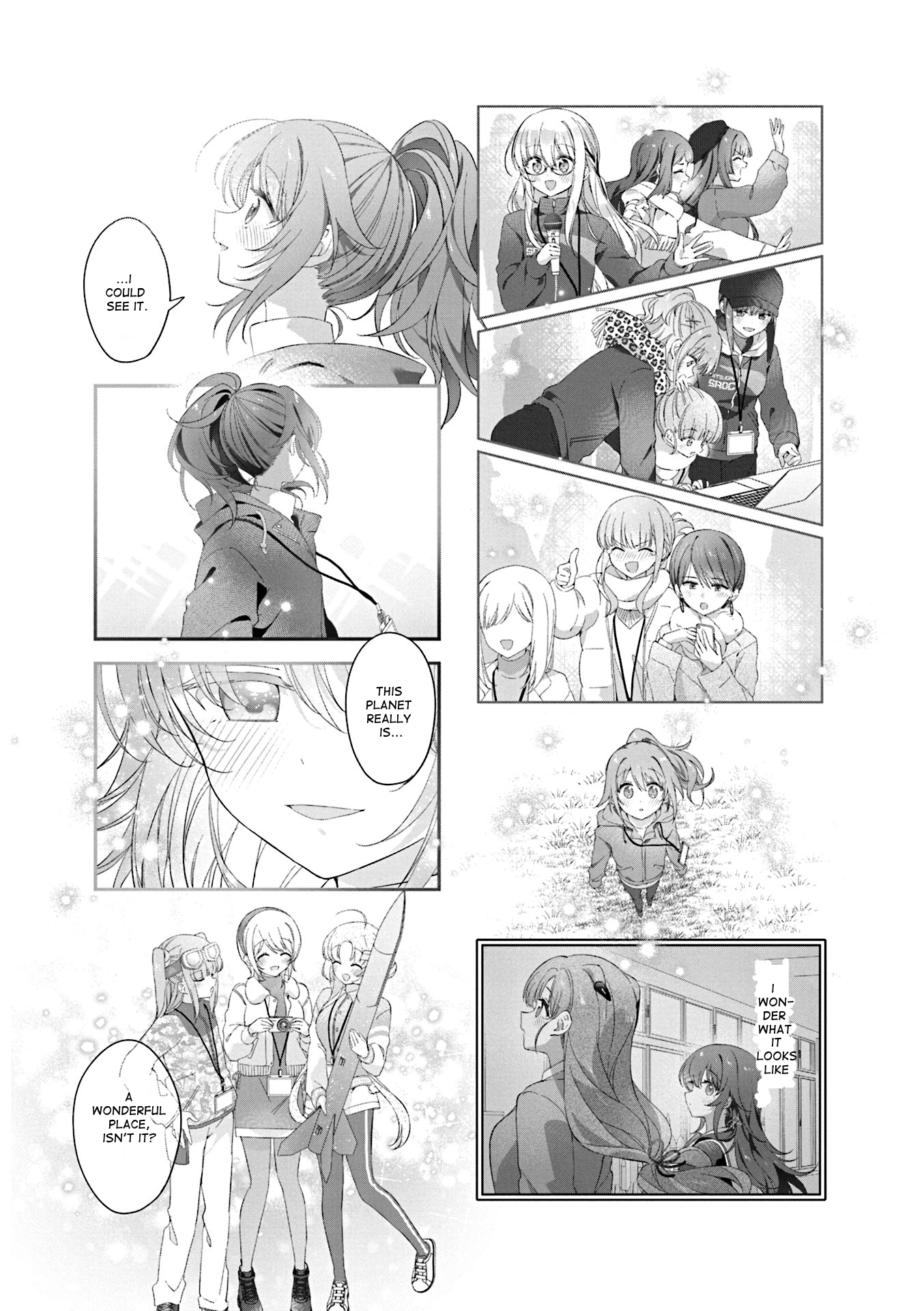 ページ 11