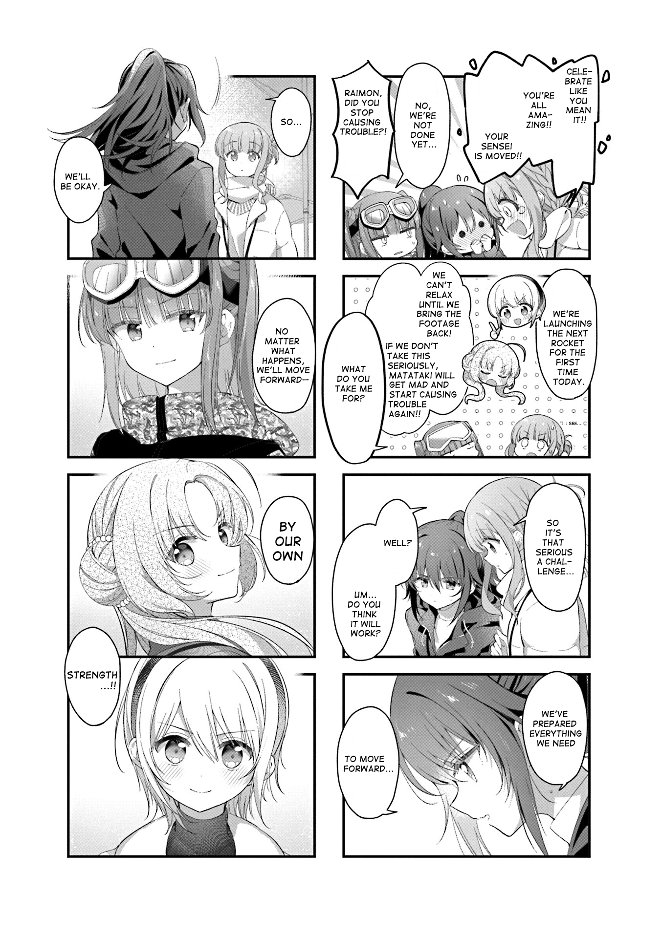 ページ 3