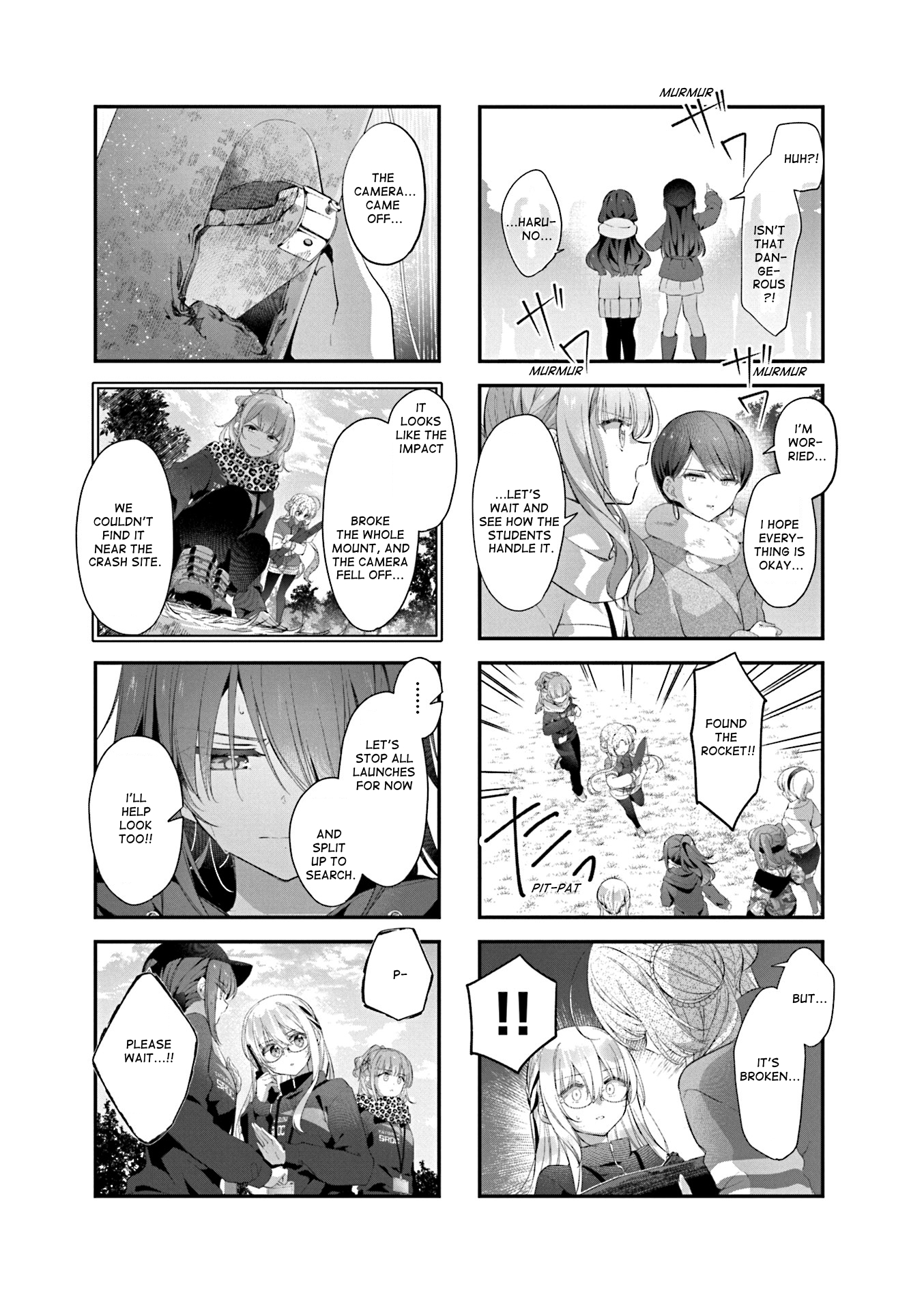 ページ 5