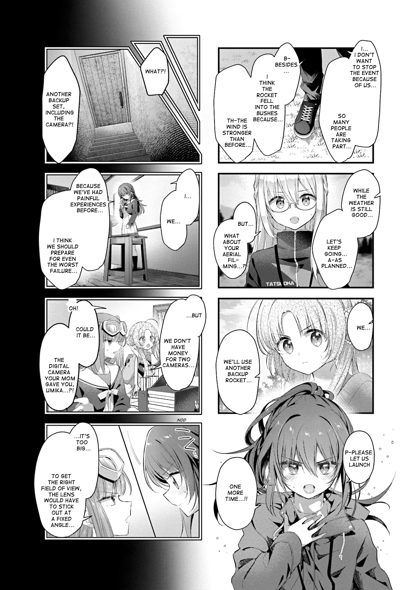 ページ 6